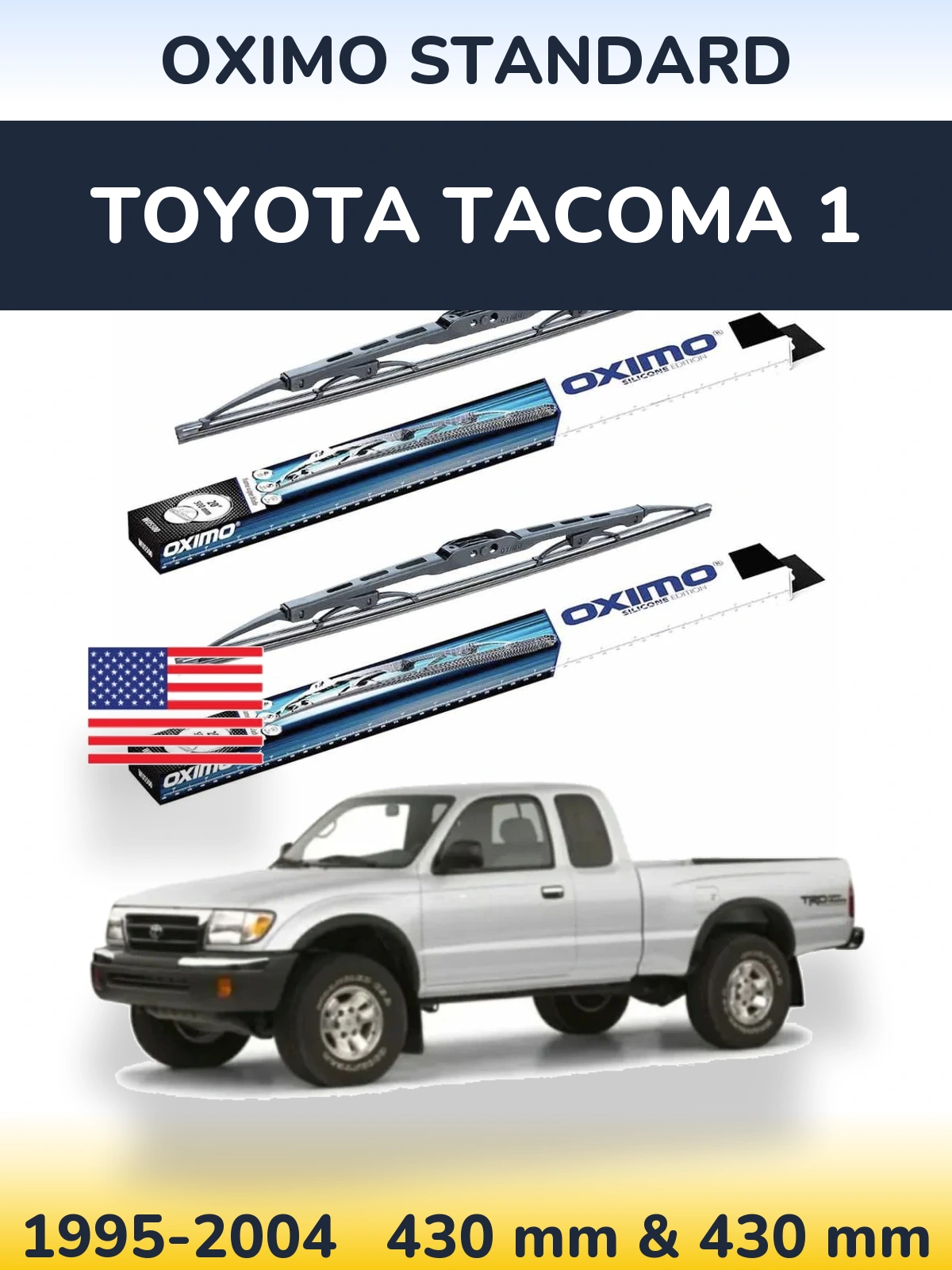 Комплект передніх щіток Oximo Standard 425 & 425 мм для Toyota Tacoma 1 1995-2004