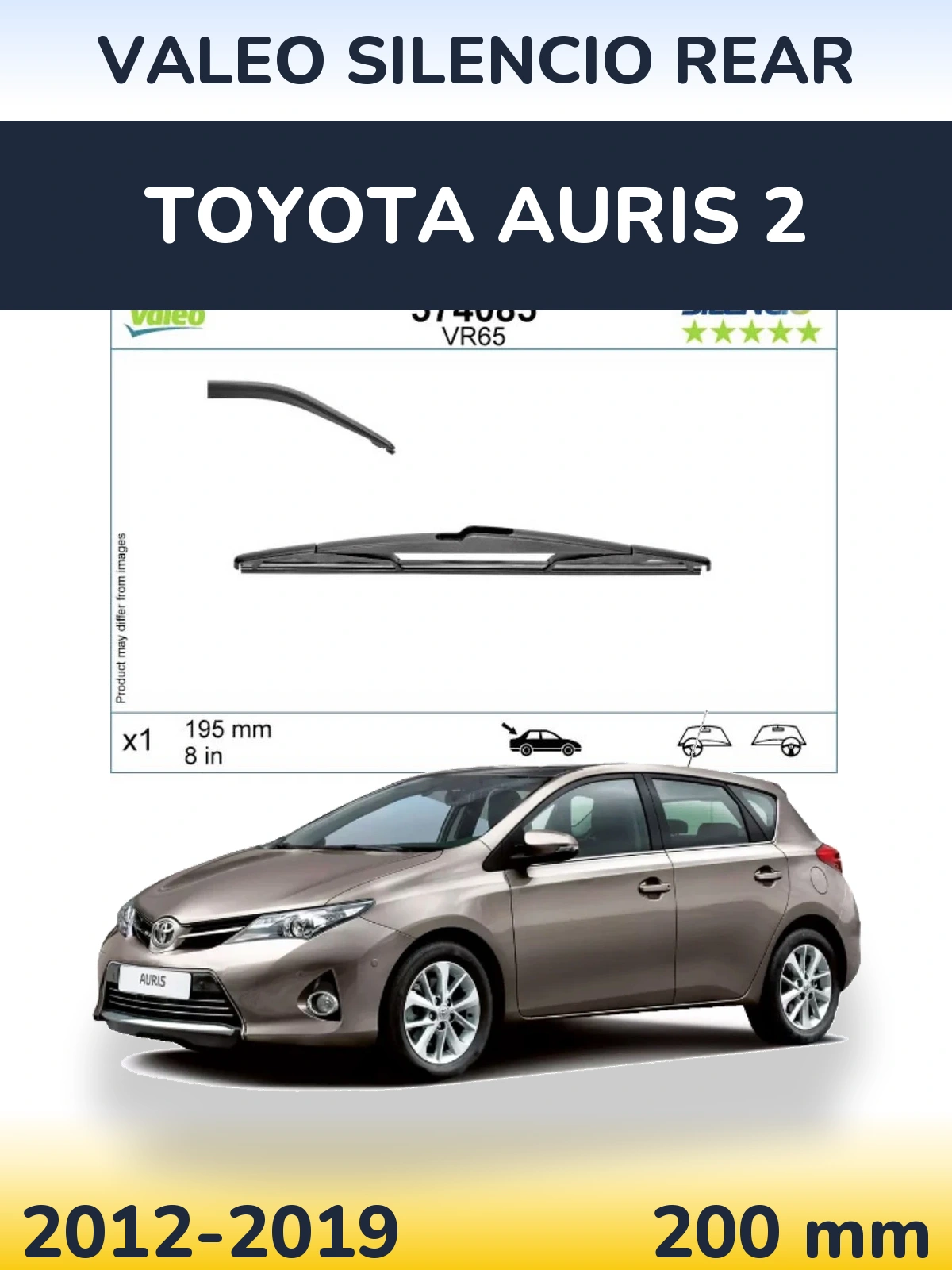 Задня щітка Valeo Silencio Rear 195 мм для Toyota Auris 2 2012-2019