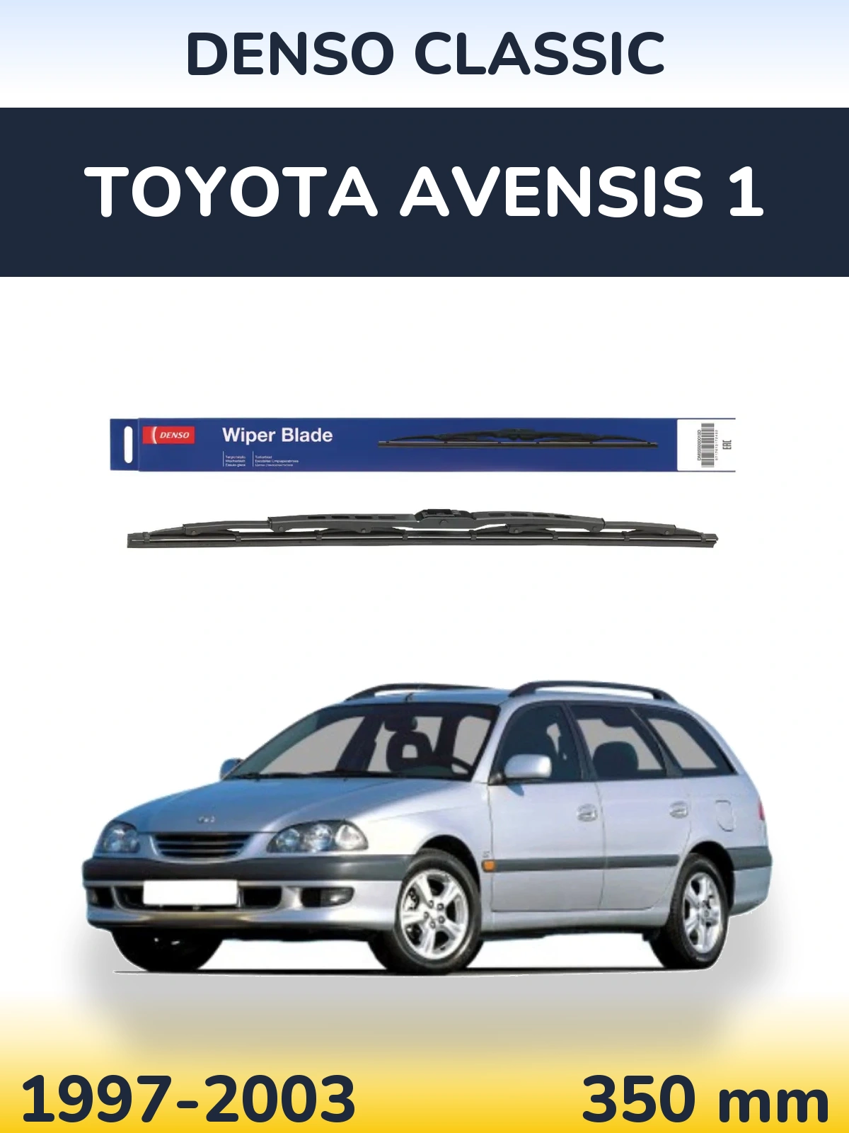 Zadní stěrač Denso Classic 350 mm pro Toyota Avensis 1 1997-2003