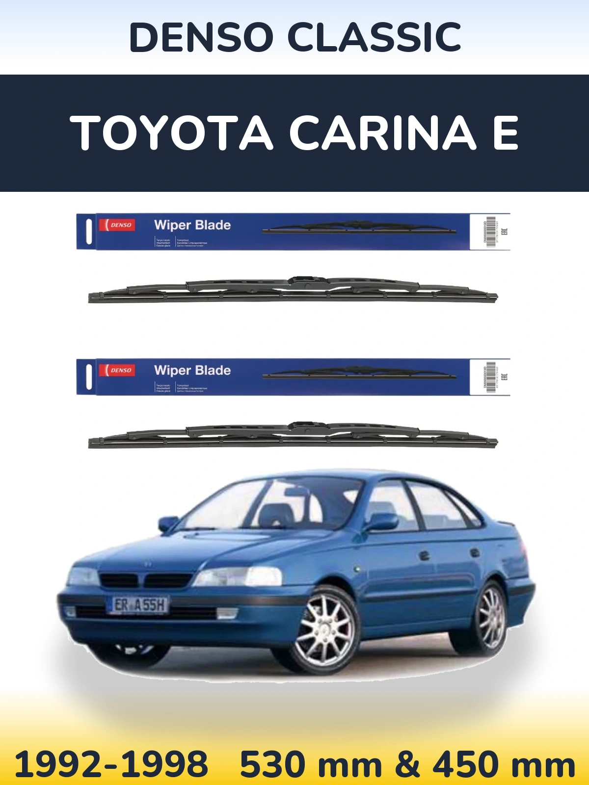 Комплект передніх щіток Denso Classic 530 & 450 мм для Toyota Carina E 1992-1998