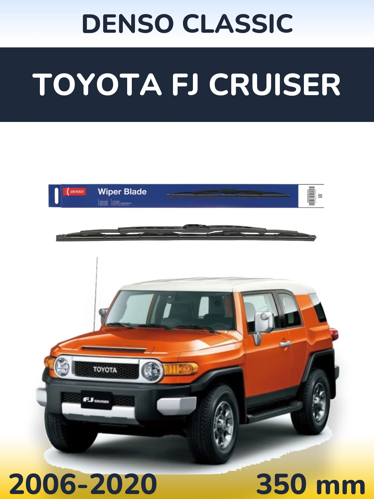 Přední stěrač Denso Classic 350 mm pro Toyota FJ Cruiser 2006-2020