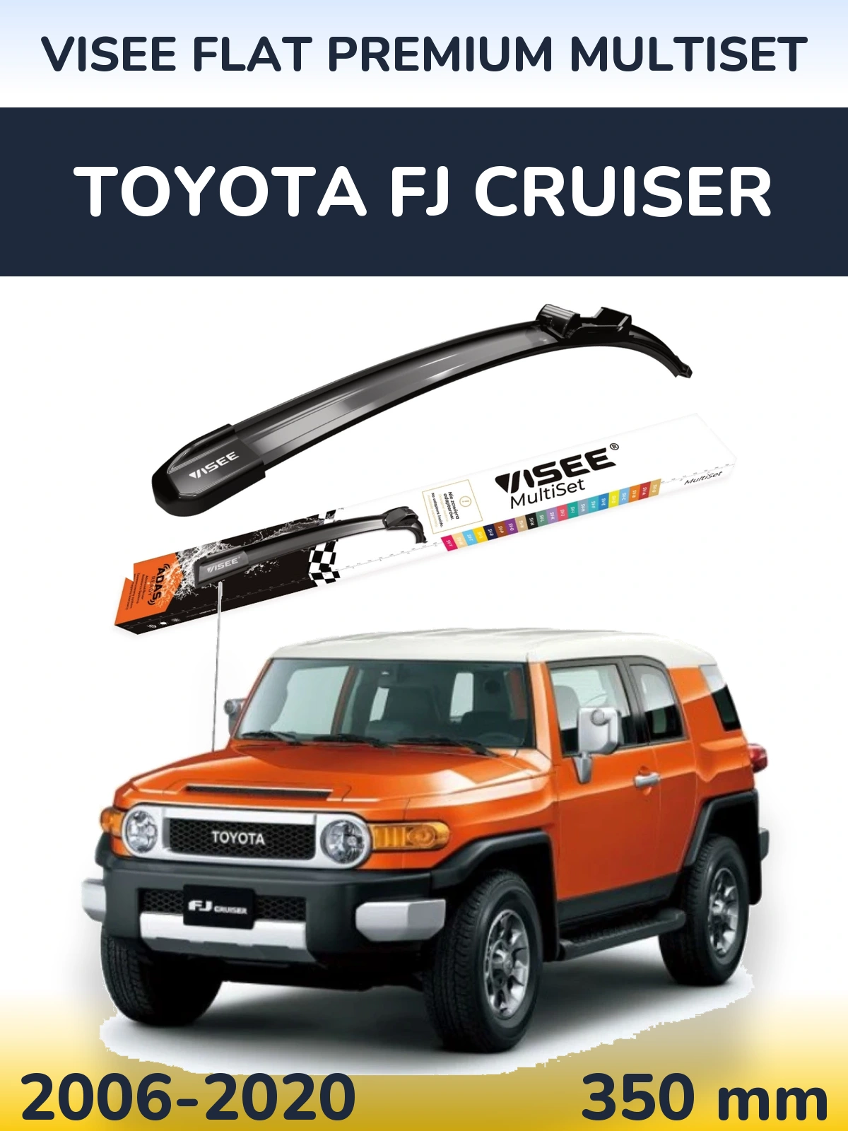 Передня щітка VISEE FLAT PREMIUM MultiSet 350 мм для Toyota FJ Cruiser 2006-2020