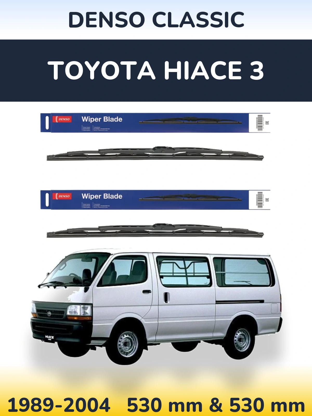 Sada předních stěračů Denso Classic 530 a 530 mm pro Toyota Hiace 3 1989-2004