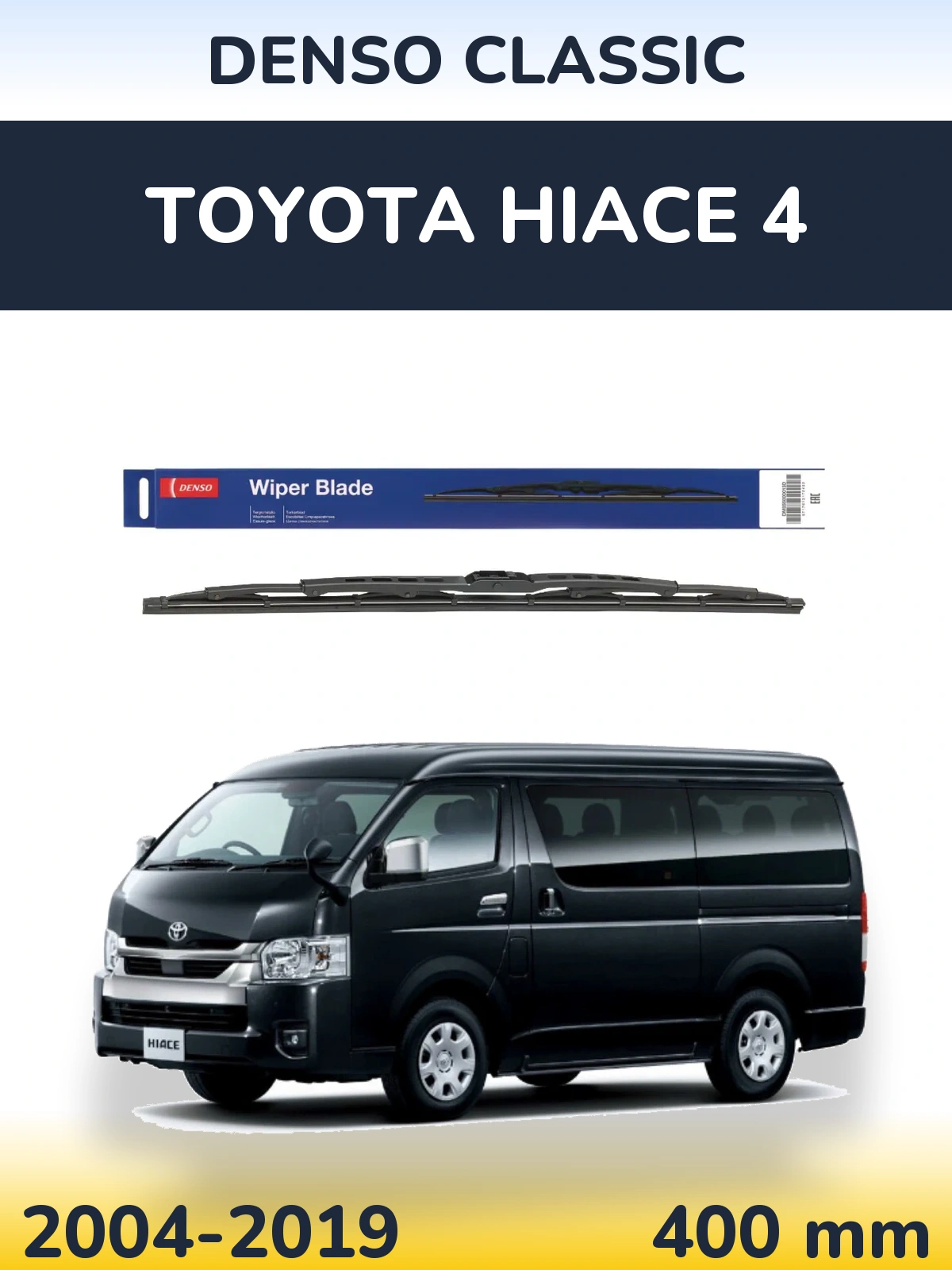 Zadní stěrač Denso Classic 400 mm pro Toyota Hiace 4 2004-2019