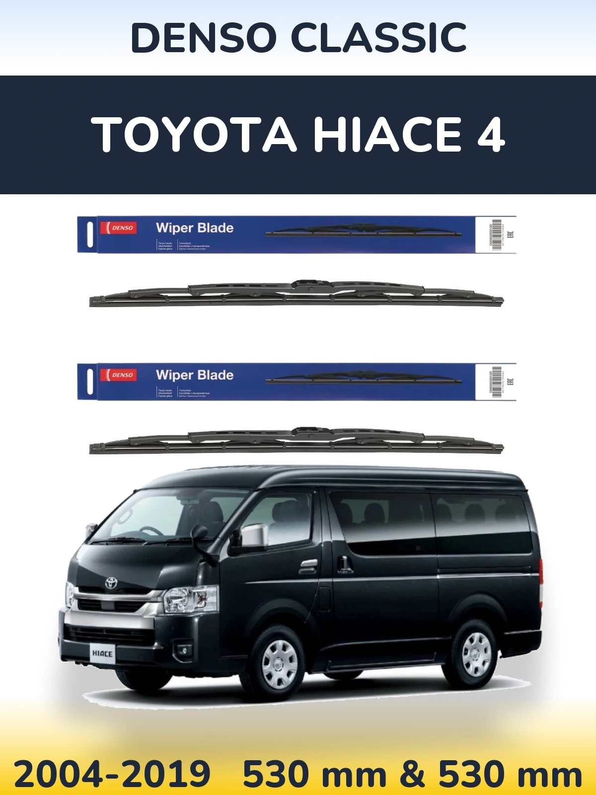 Sada předních stěračů Denso Classic 530 a 530 mm pro Toyota Hiace 4 2004-2019
