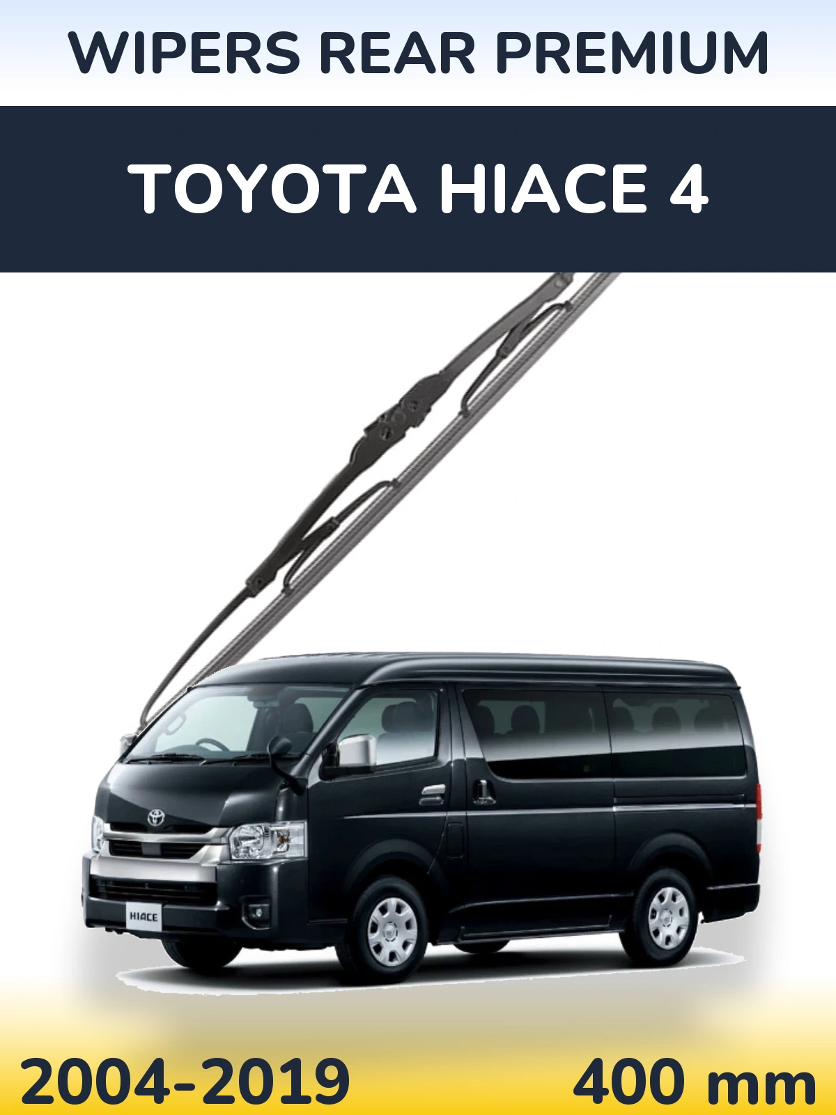 Задня щітка WIPERS REAR PREMIUM 400 мм для Toyota Hiace 4 2004-2019