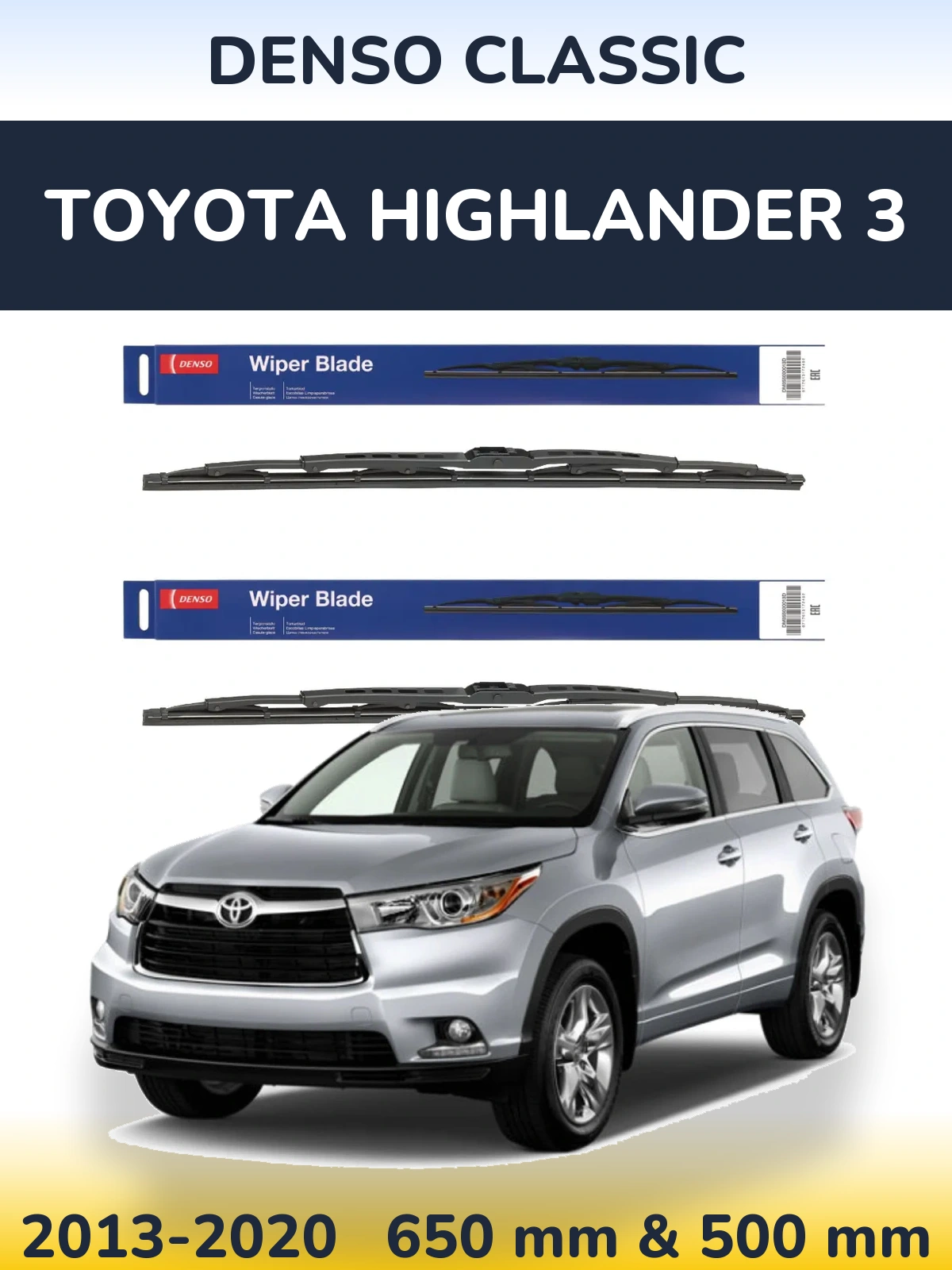 Sada předních stěračů Denso Classic 650 a 500 mm pro Toyota Highlander 3 2013-2020