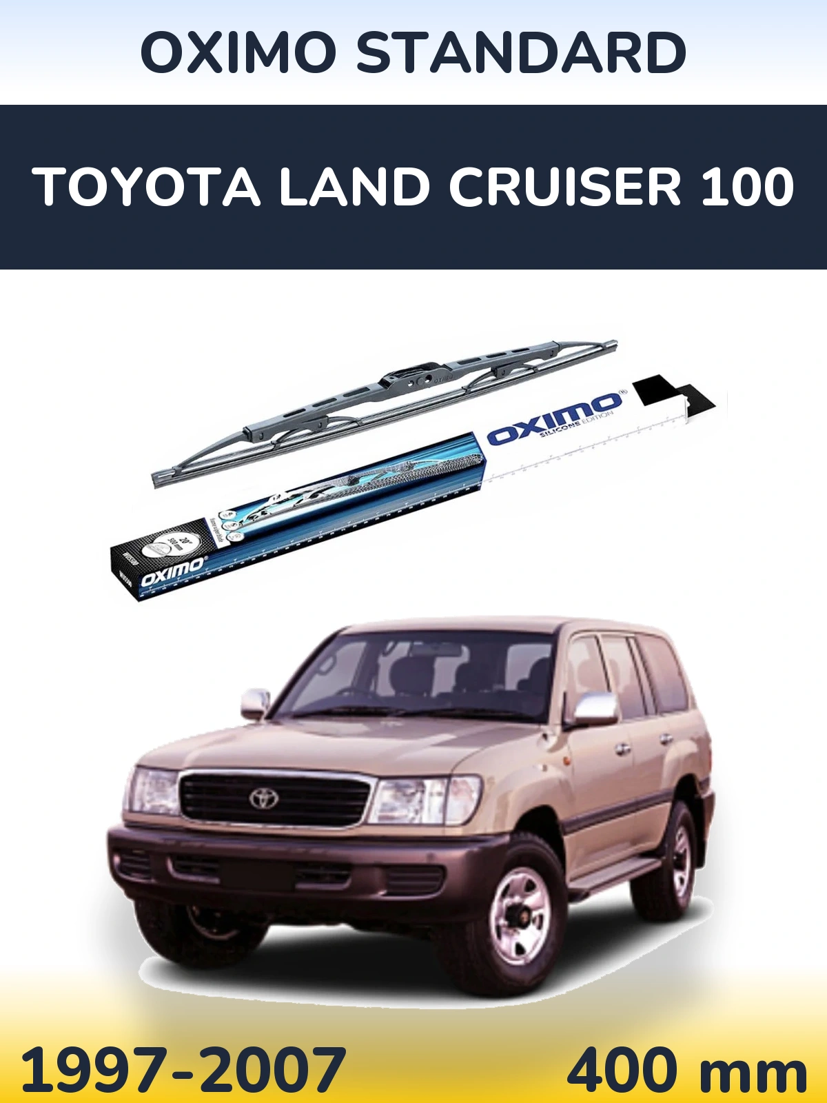 Задня щітка Oximo Standard 400 мм для Toyota Land Cruiser 100 1997-2007