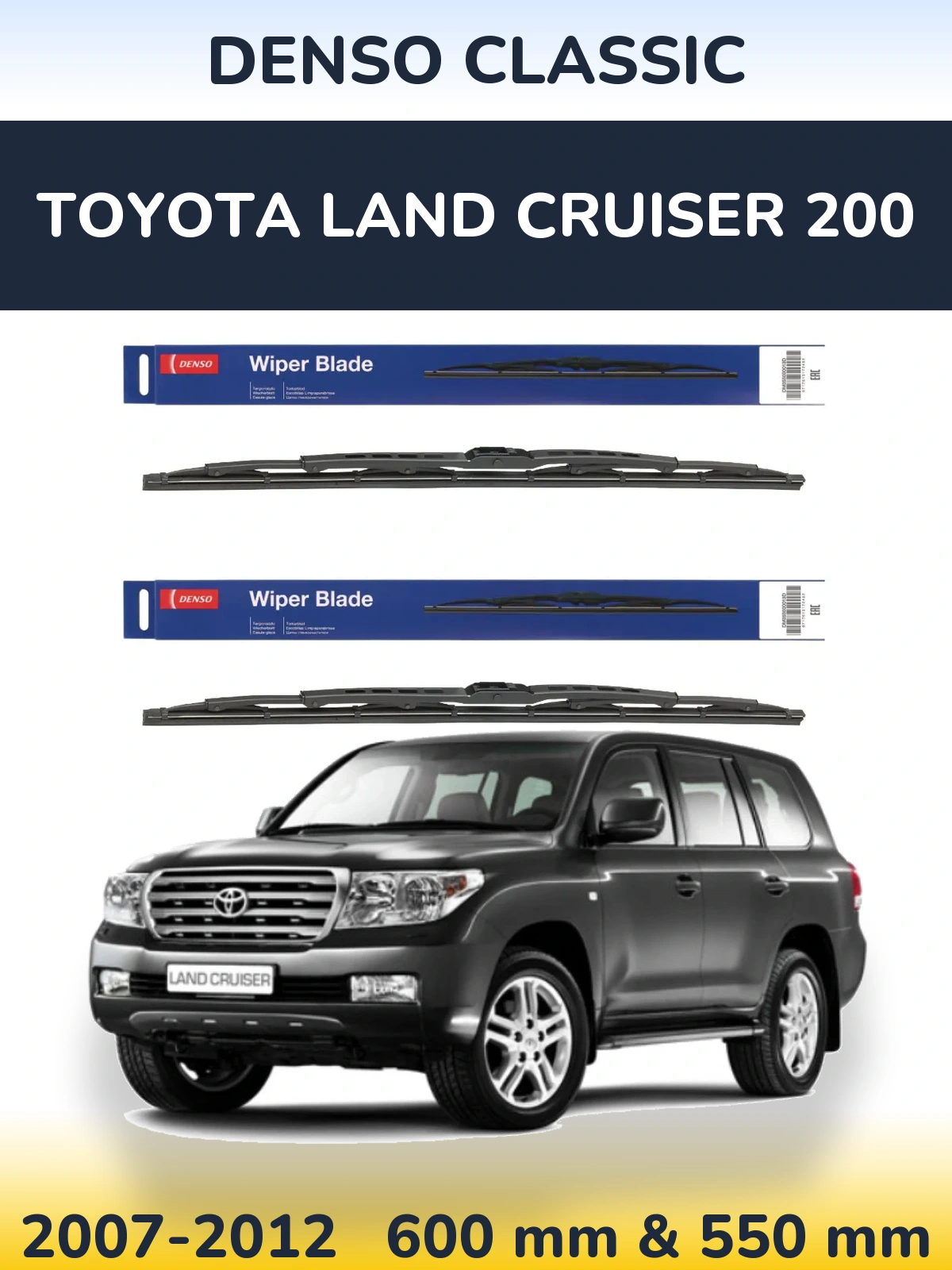 Sada předních stěračů Denso Classic 600 a 550 mm pro Toyota Land Cruiser 200 2007-2012