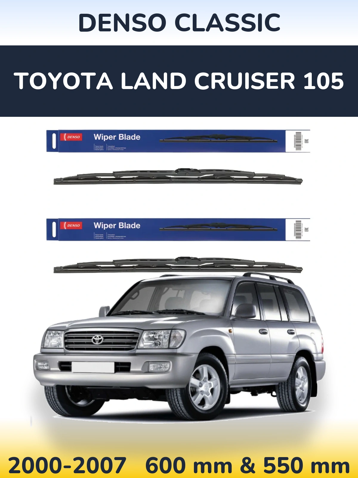 Sada předních stěračů Denso Classic 600 a 550 mm pro Toyota Land Cruiser 105 2000-2007