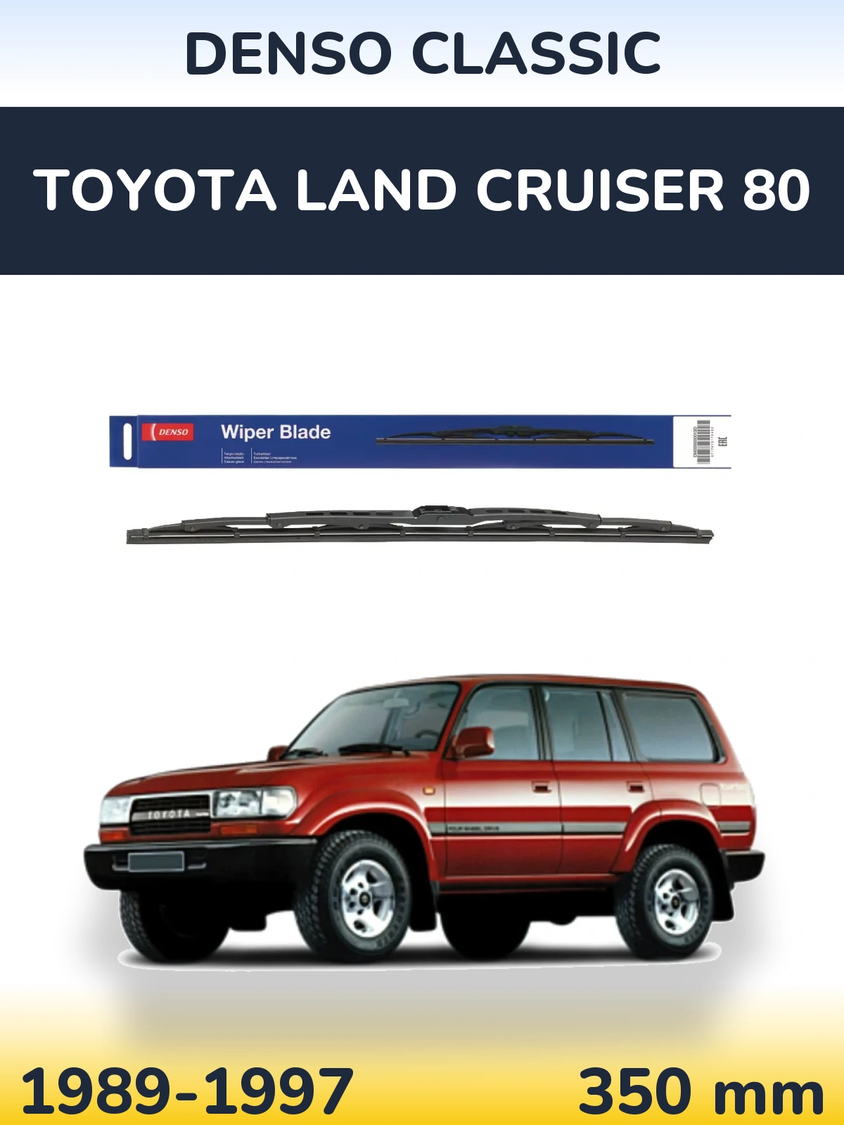 Zadní stěrač Denso Classic 350 mm pro Toyota Land Cruiser 80 1989-1997