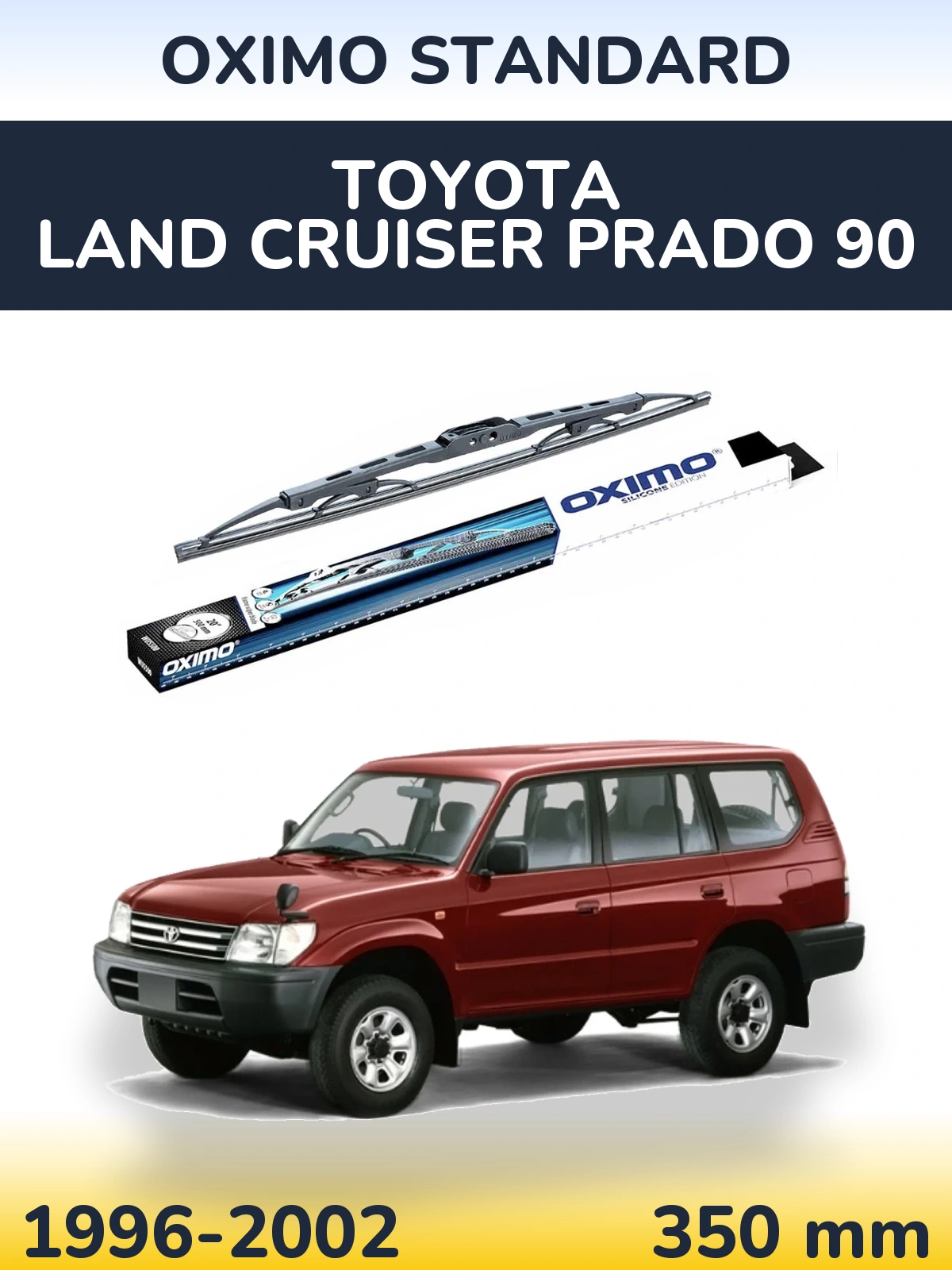 Zadní stěrač Oximo Standard 350 mm pro Toyota Land Cruiser Prado 90 1996-2002