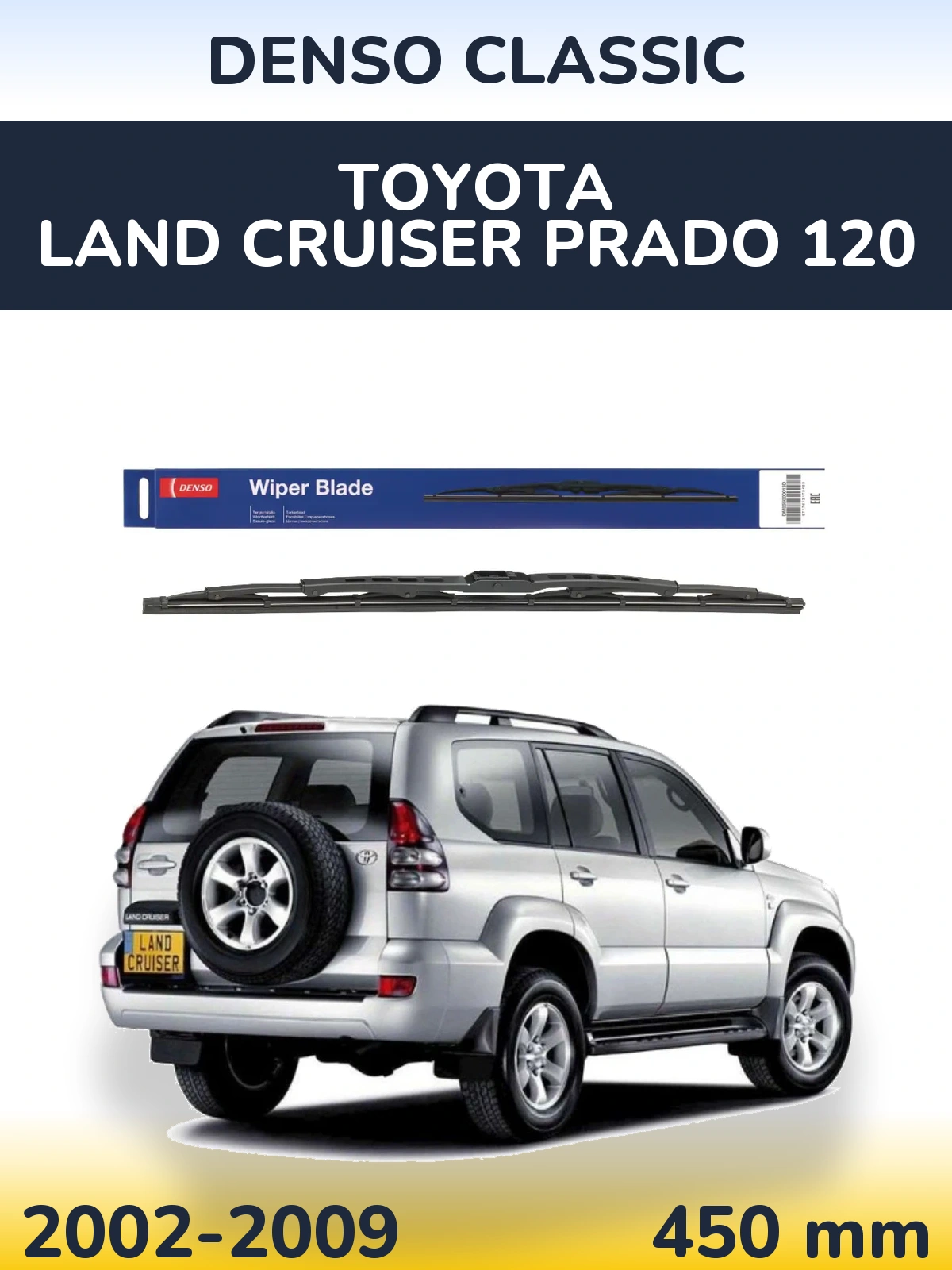 Zadní stěrač Denso Classic 450 mm pro Toyota Land Cruiser Prado 120 2002-2009