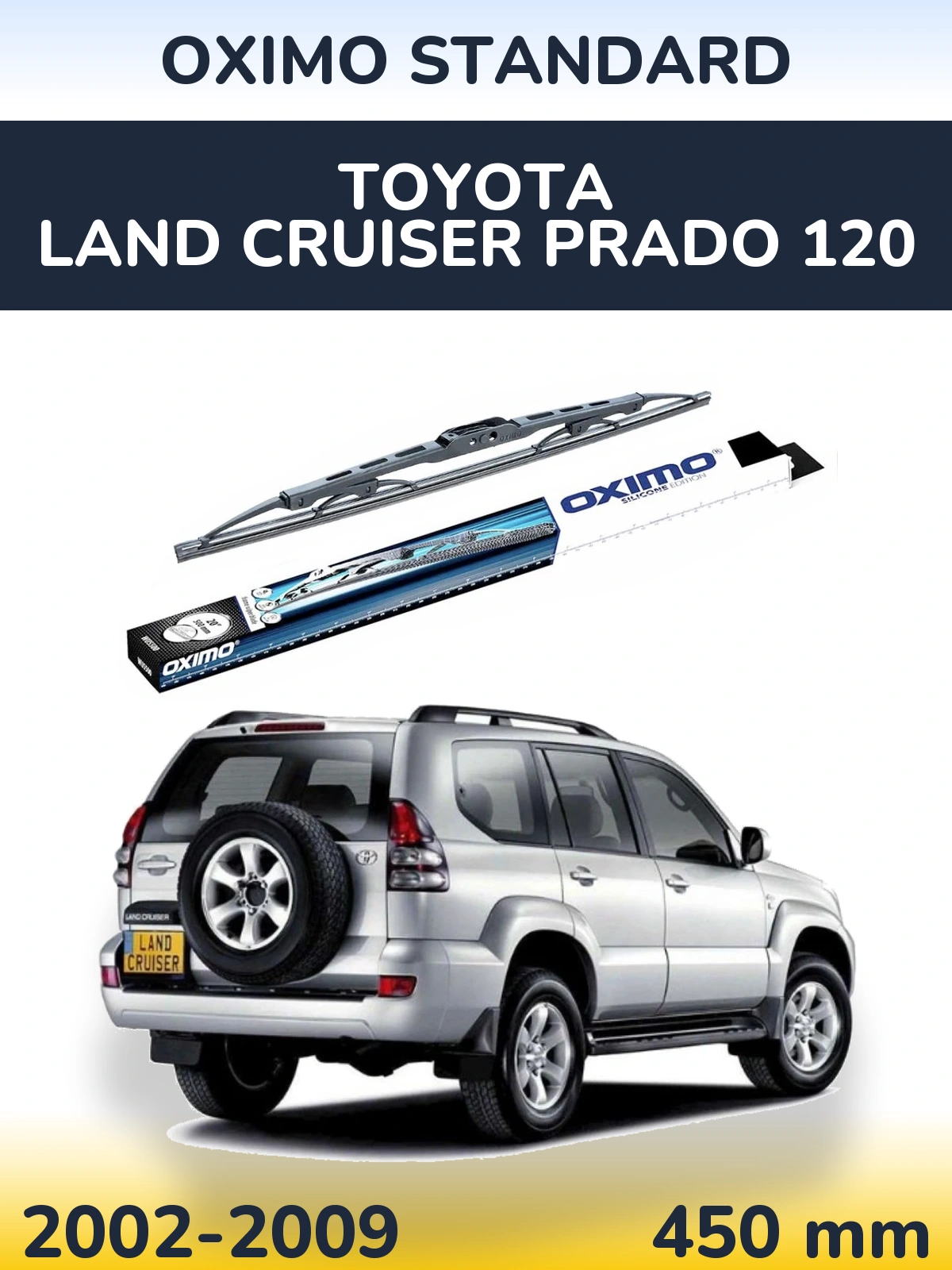 Zadní stěrač Oximo Standard 450 mm pro Toyota Land Cruiser Prado 120 2002-2009