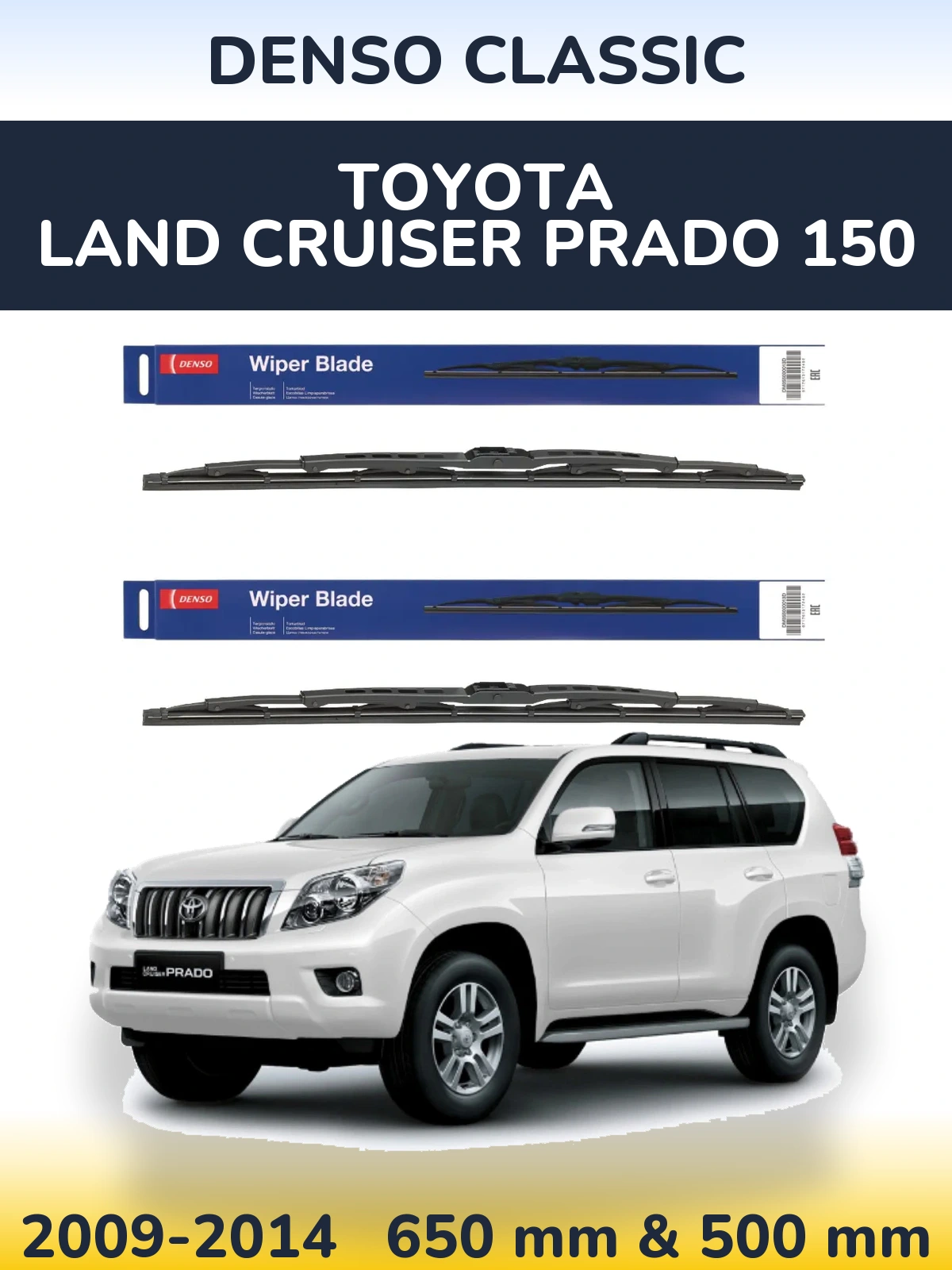 Sada předních stěračů Denso Classic 650 a 500 mm pro Toyota Land Cruiser Prado 150 2009-2014