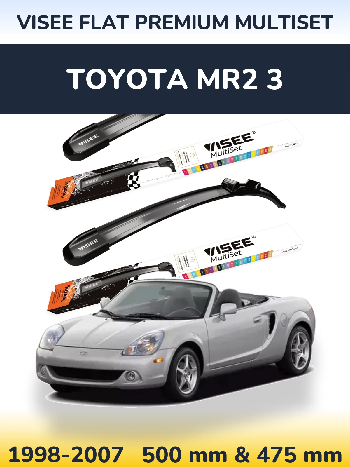Комплект передніх щіток VISEE FLAT PREMIUM MultiSet 500 & 475 мм для Toyota MR2 3 1998-2007