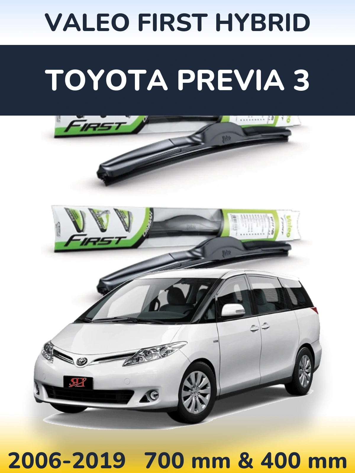 Sada předních stěračů Valeo First Hybrid 700 a 400 mm pro Toyota Previa 3 2006-2019
