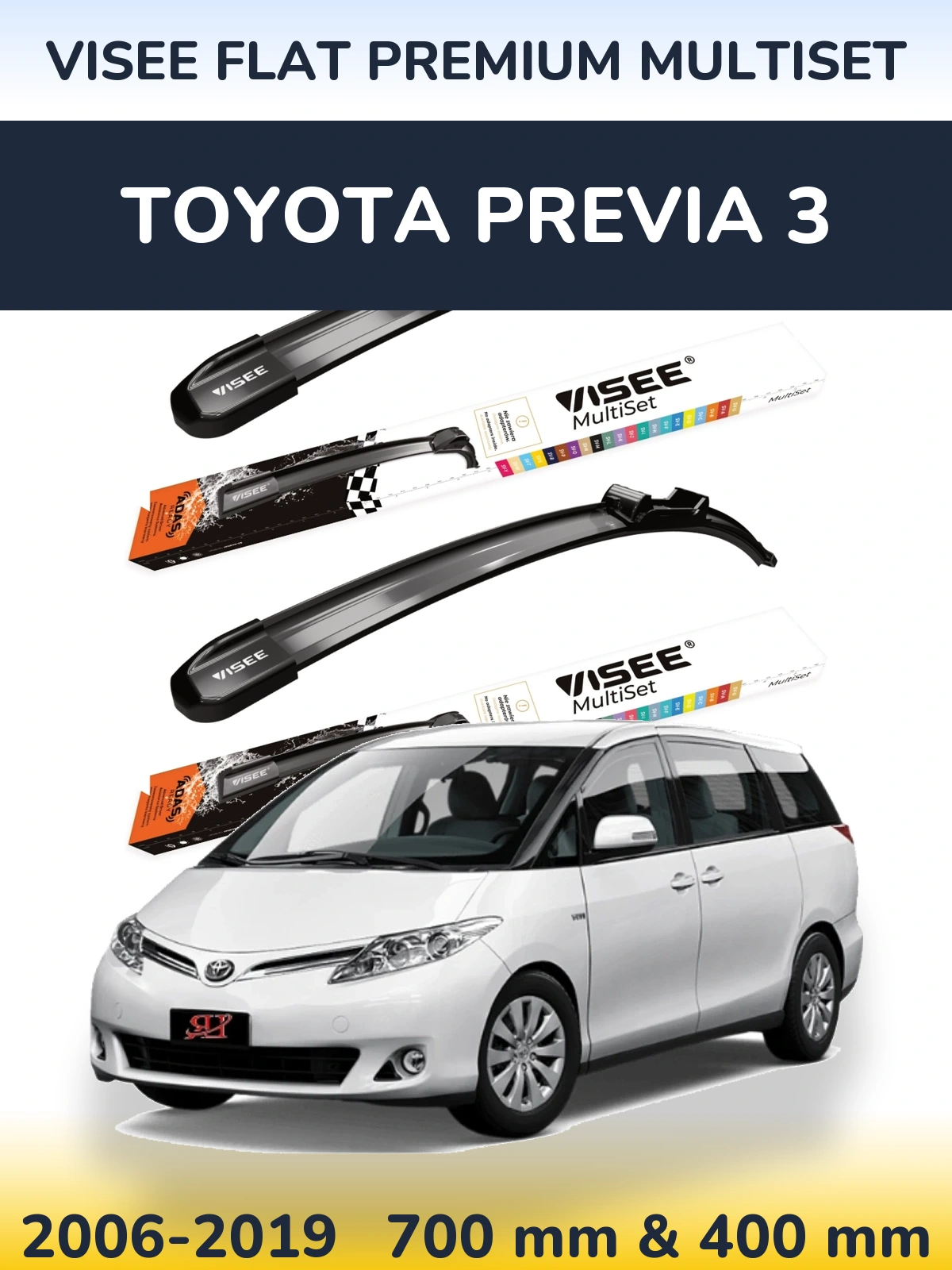 Sada předních stěračů VISEE FLAT PREMIUM MultiSet 700 a 400 mm pro Toyota Previa 3 2006-2019