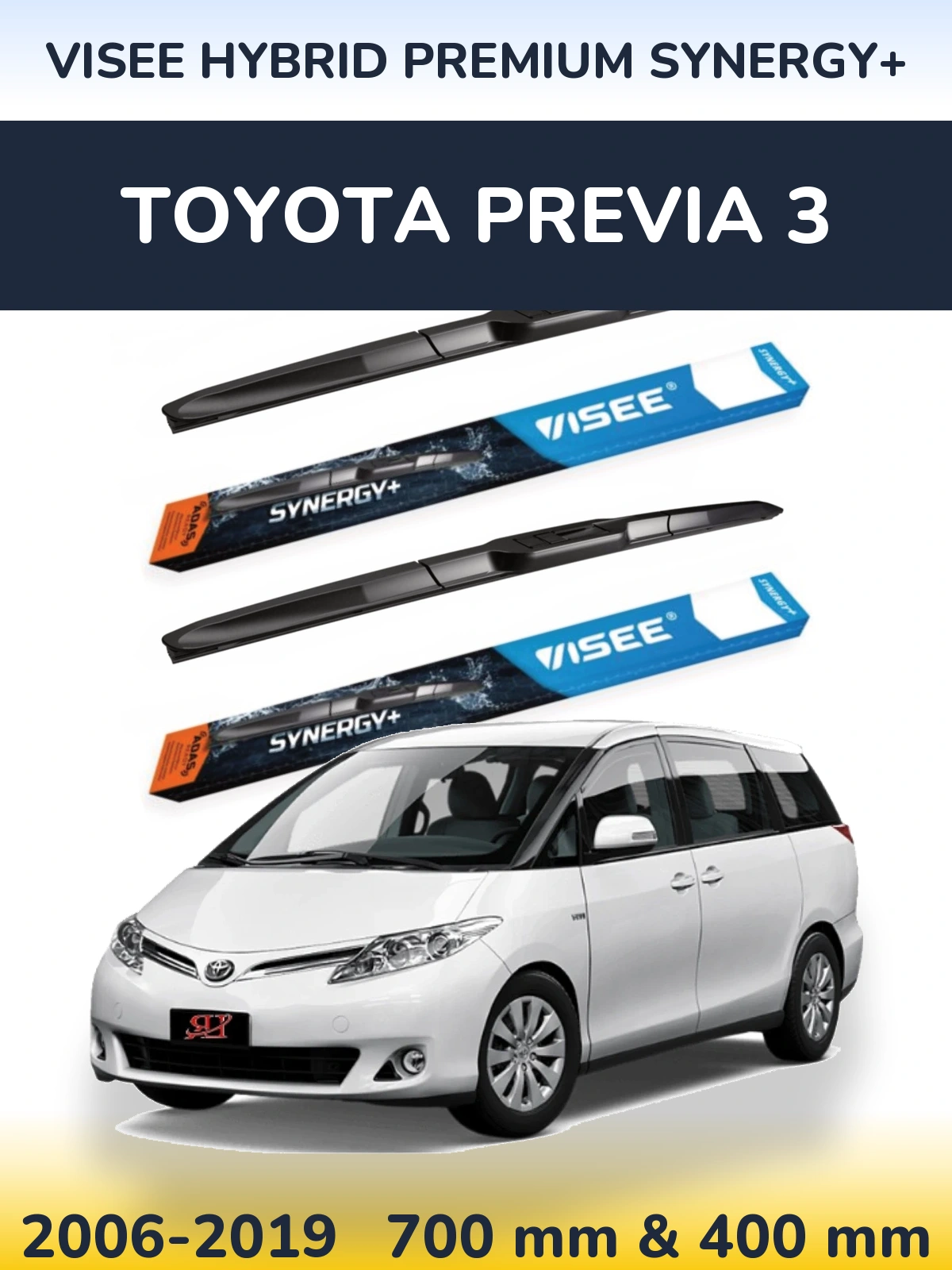 Комплект передніх щіток VISEE HYBRID PREMIUM SYNERGY+ 700 & 400 мм для Toyota Previa 3 2006-2019