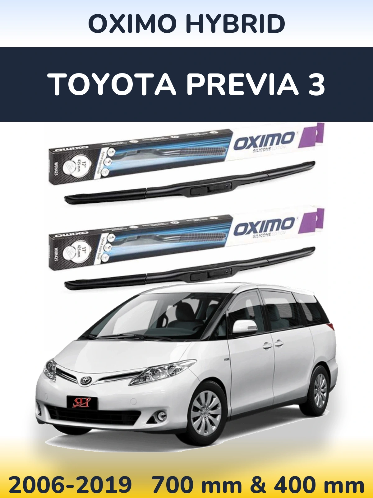 Sada předních stěračů Oximo Hybrid 700 a 400 mm pro Toyota Previa 3 2006-2019