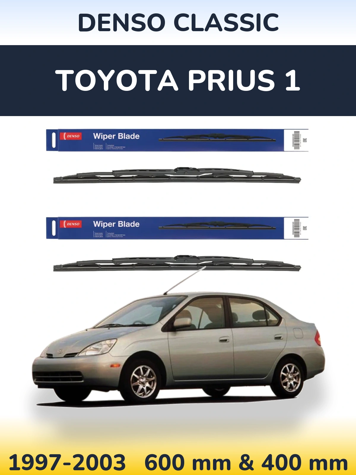 Комплект передніх щіток Denso Classic 600 & 400 мм для Toyota Prius 1 1997-2003