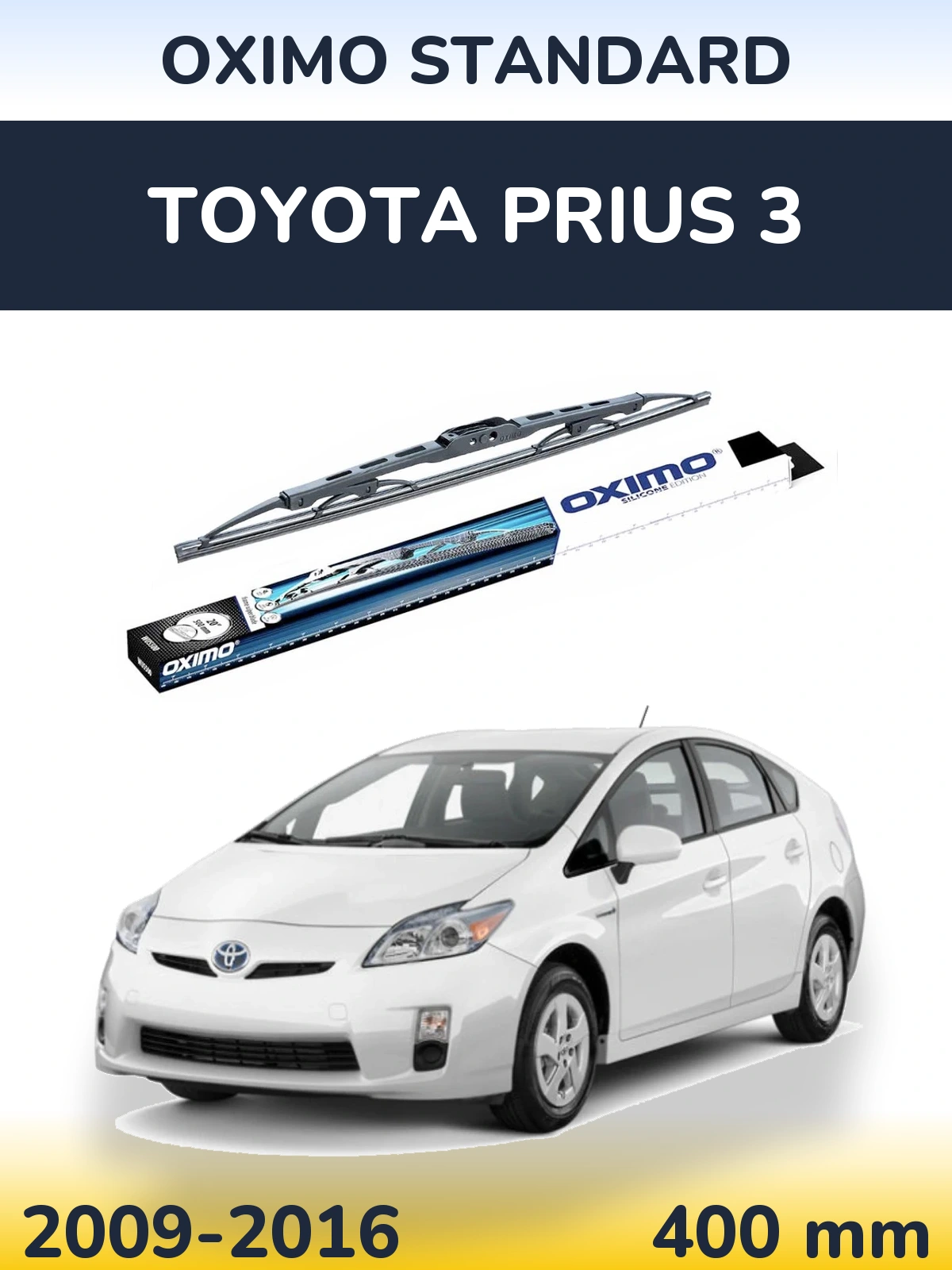 Задня щітка Oximo Standard 400 мм для Toyota Prius 3 2009-2016