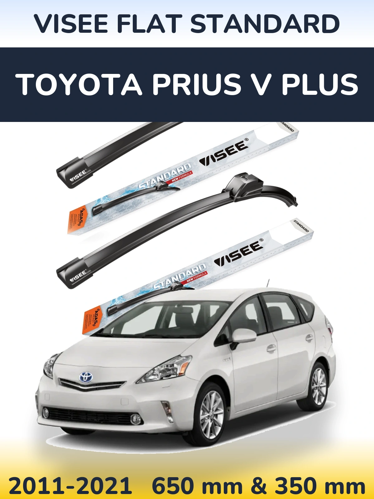 Комплект передніх щіток VISEE FLAT STANDARD 650 & 350 мм для Toyota Prius V Plus 2011-2021