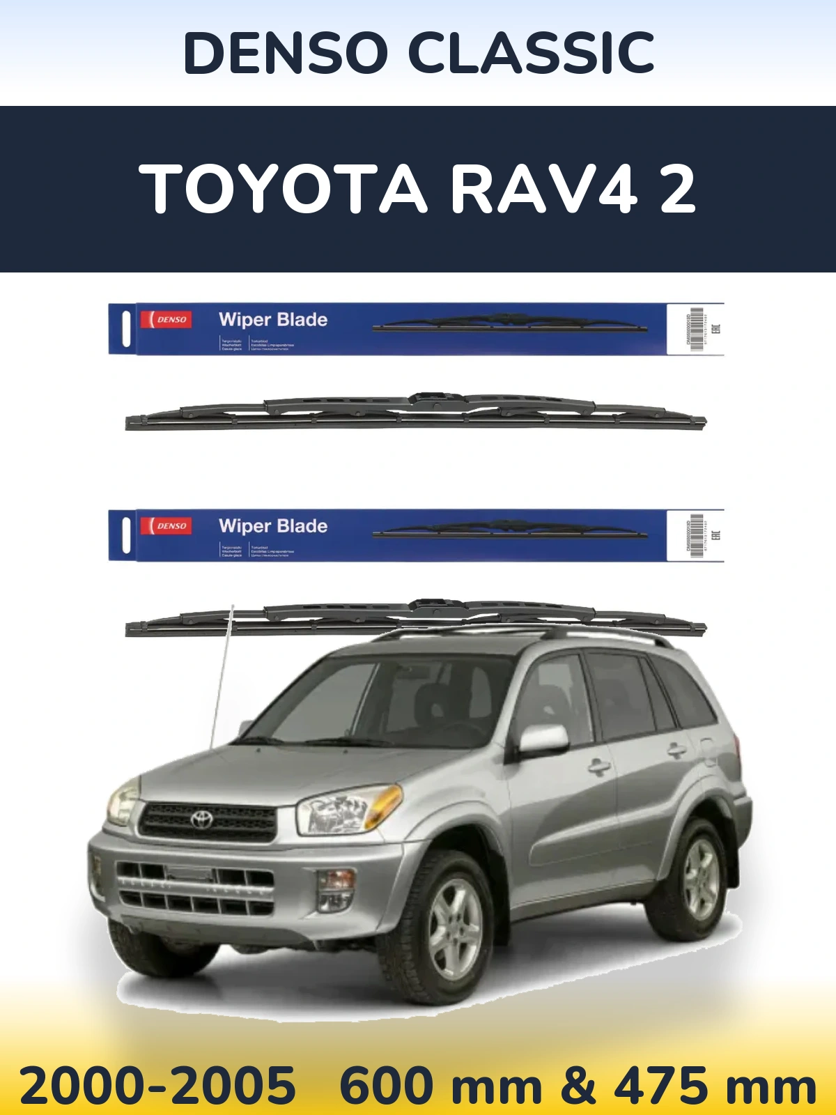 Sada předních stěračů Denso Classic 600 a 475 mm pro Toyota RAV4 2 2000-2005