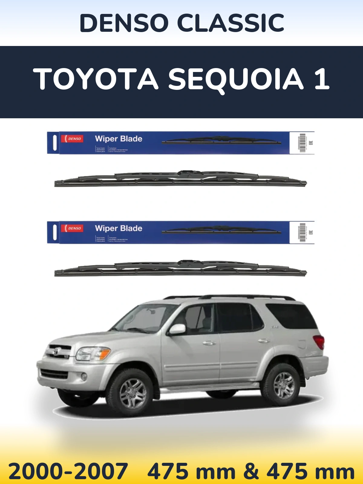 Sada předních stěračů Denso Classic 475 a 475 mm pro Toyota Sequoia 1 2000-2007