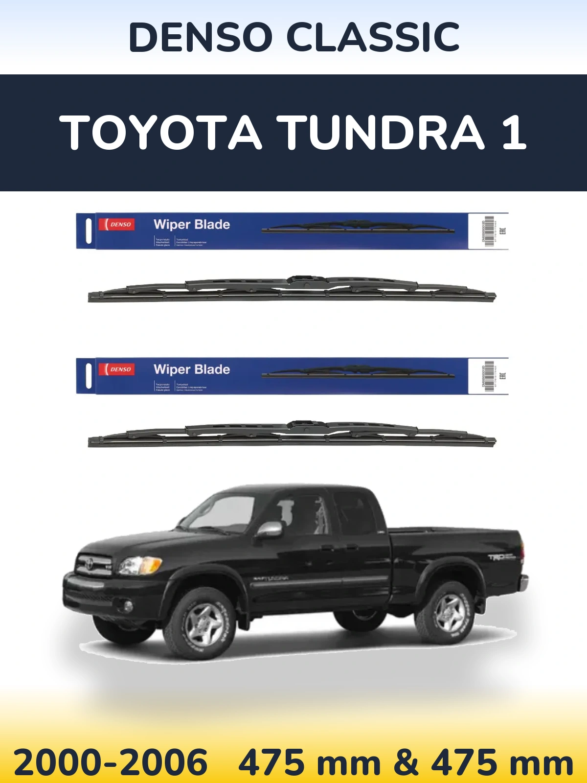 Sada předních stěračů Denso Classic 475 a 475 mm pro Toyota Tundra 1 2000-2006