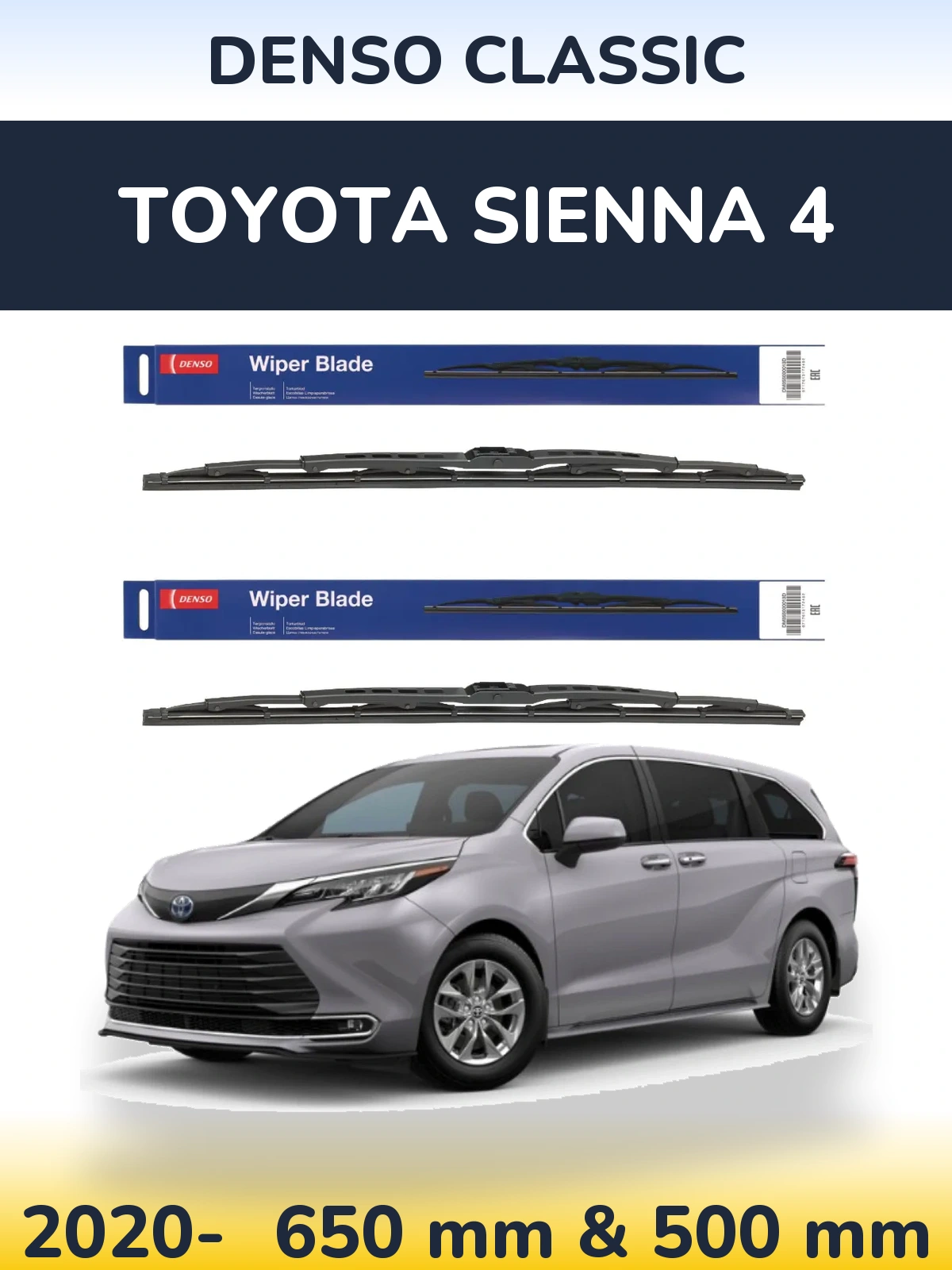 Комплект передних дворников Denso Classic 650 & 500 мм для Toyota Sienna 4 2020-2026