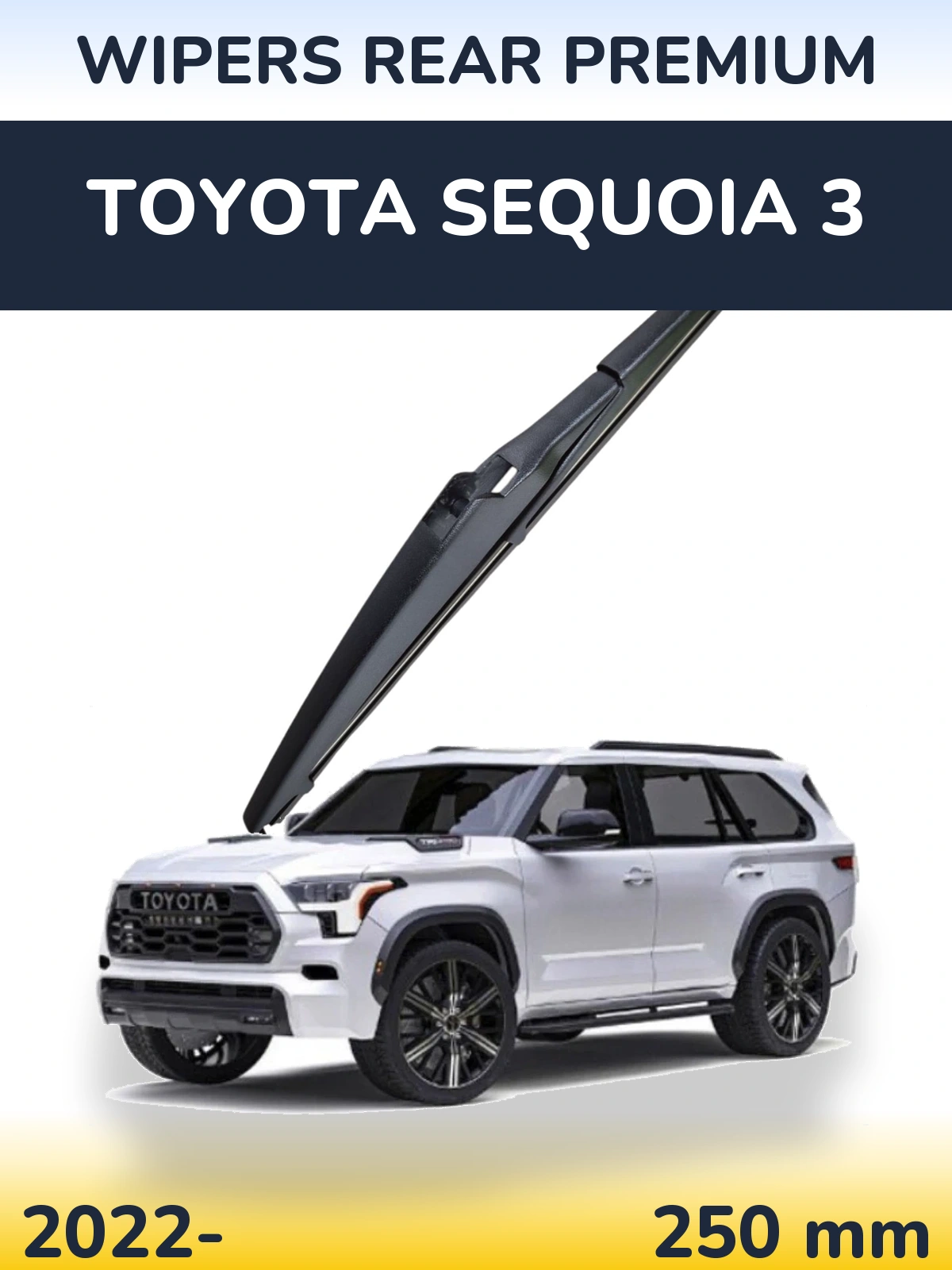 Задня щітка WIPERS REAR PREMIUM 250 мм для Toyota Sequoia 3 2022-2026