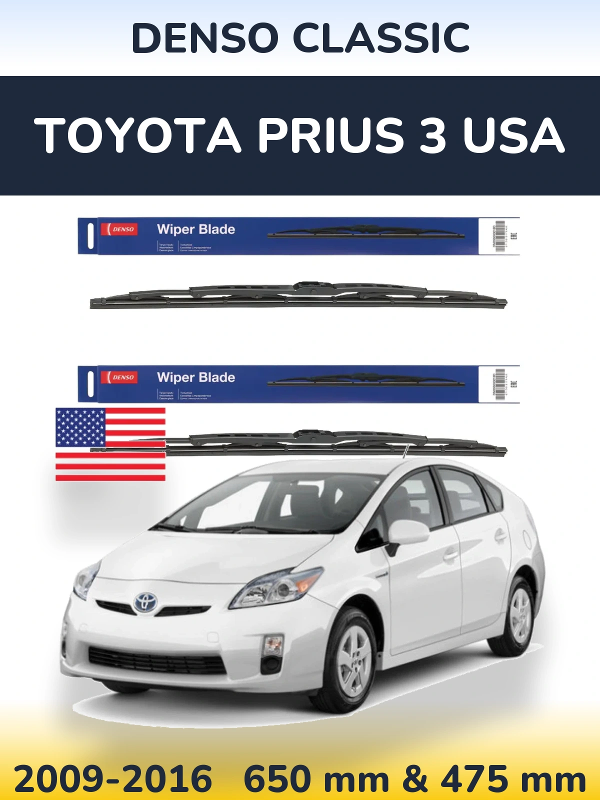 Front wiper blade set Denso Classic 650 & 475 mm for Toyota Prius 3 USA 2009-2016