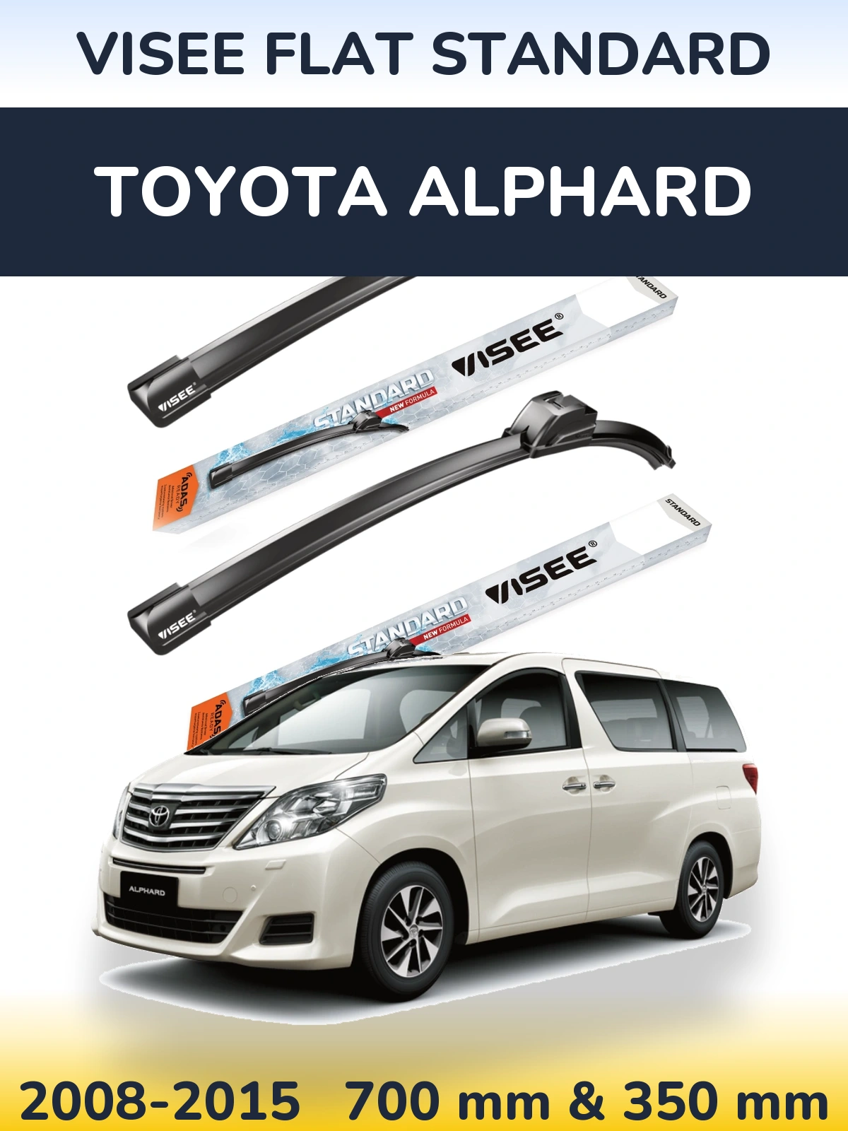 Комплект передніх щіток VISEE FLAT STANDARD 700 & 350 мм для Toyota Alphard 2008-2015