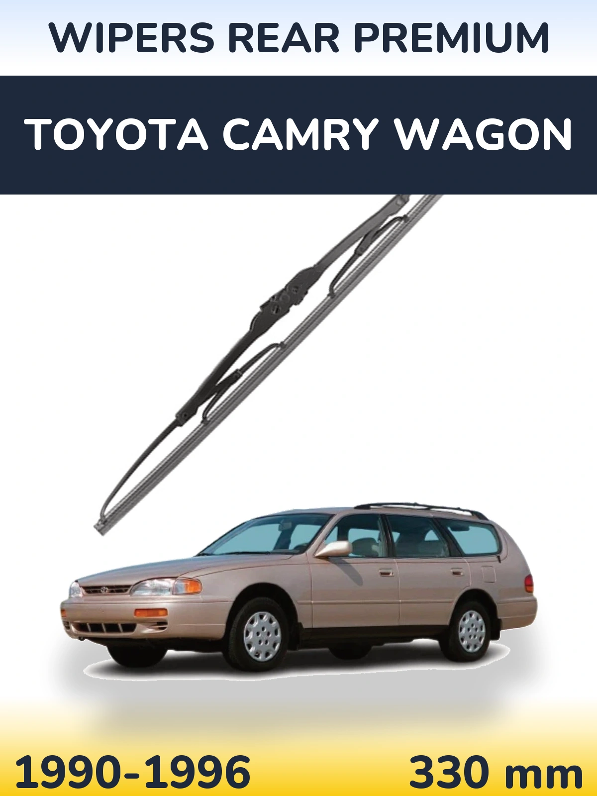 Задня щітка WIPERS REAR PREMIUM 330 мм для Toyota Camry Wagon 1990-1996