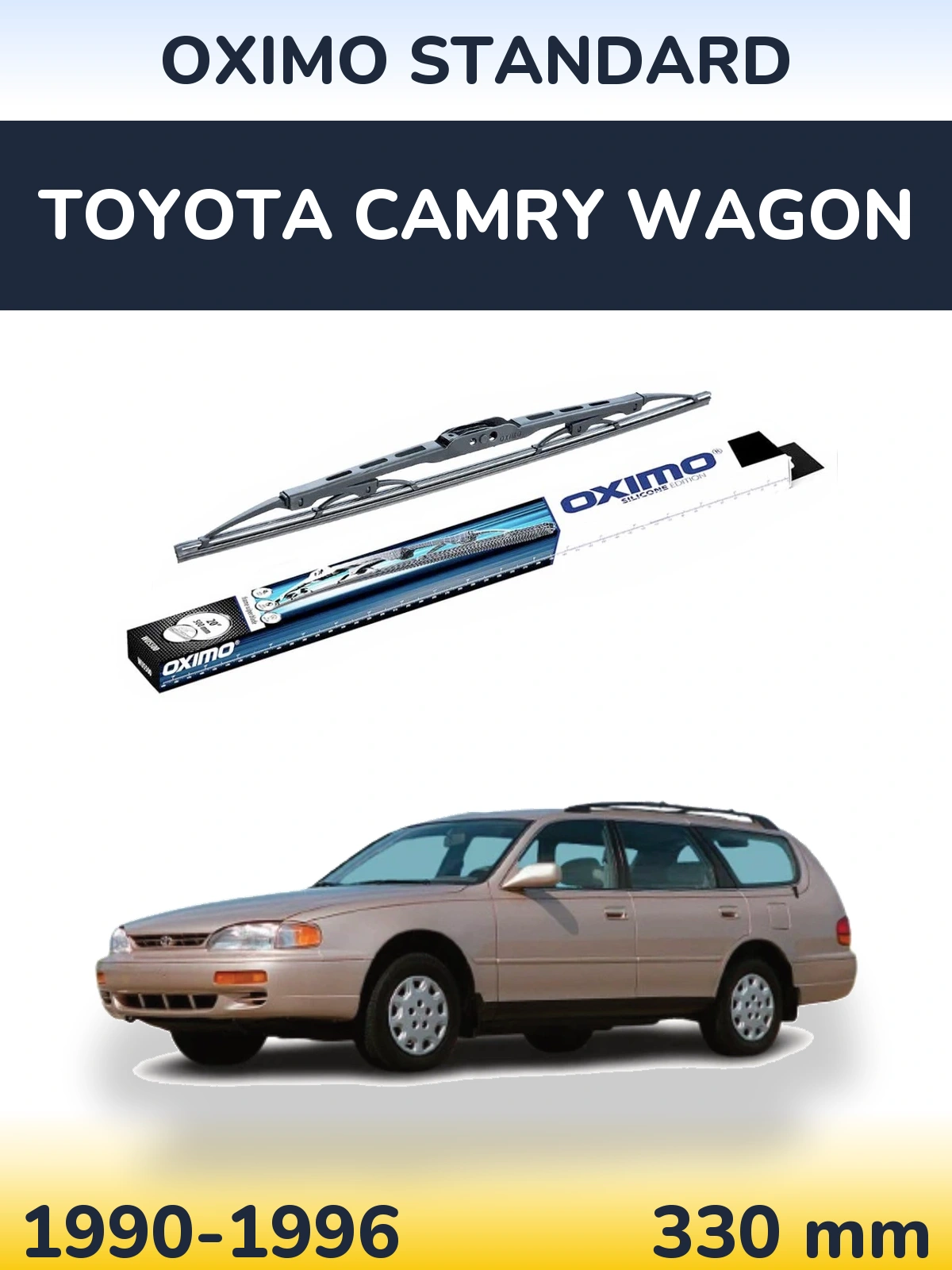 Задня щітка Oximo Standard 325 мм для Toyota Camry Wagon 1990-1996