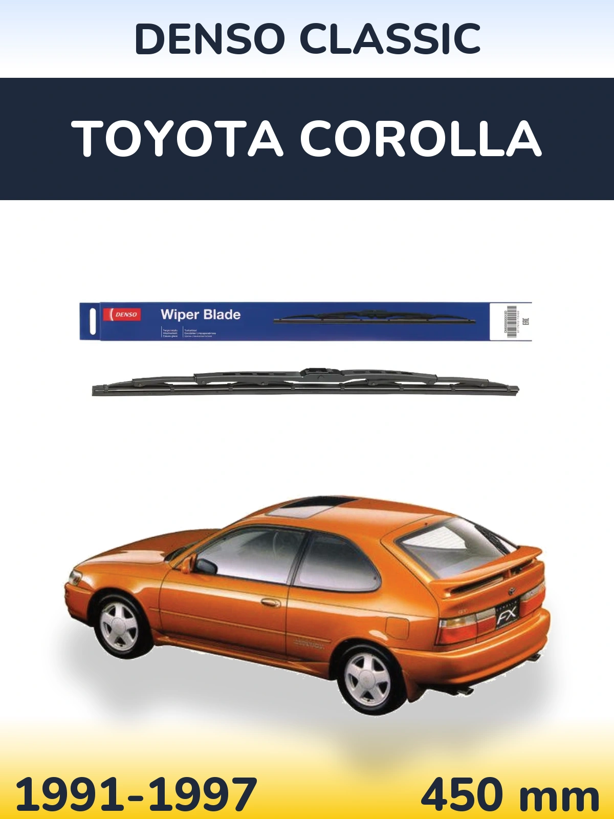 Задний дворник Denso Classic 450 мм для Toyota Corolla 1991-1997
