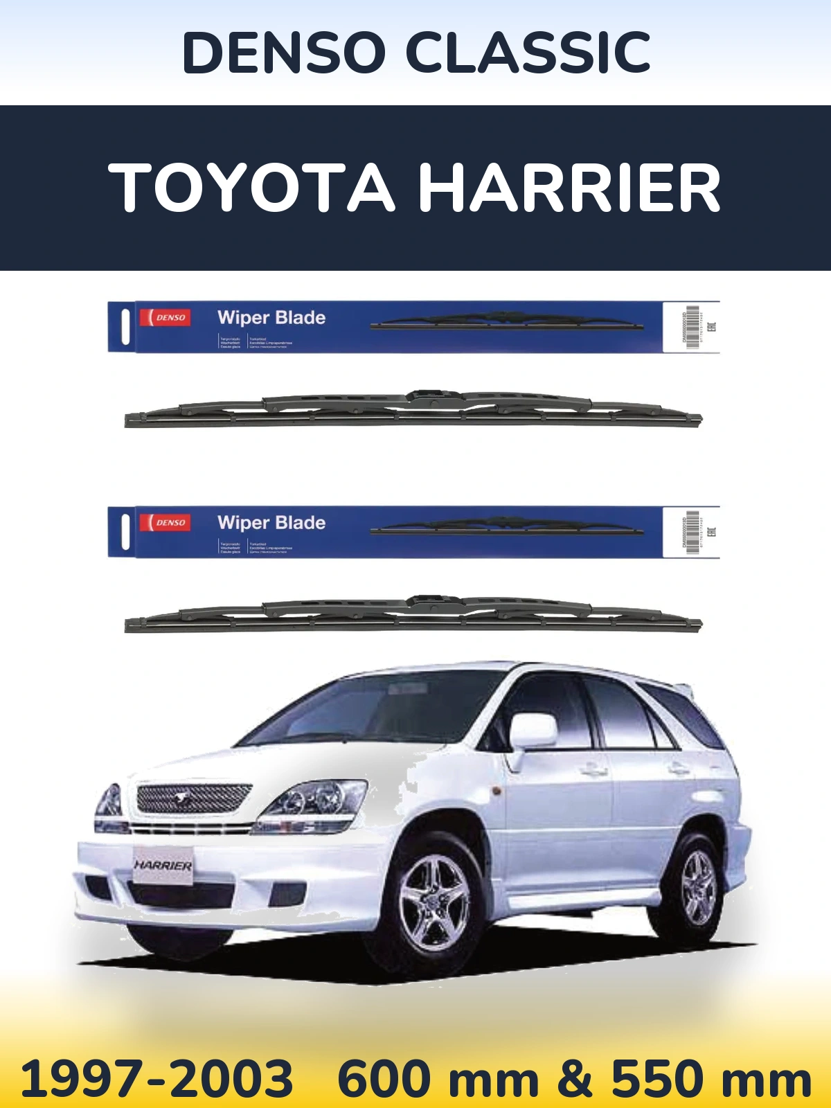 Комплект передніх щіток Denso Classic 600 & 550 мм для Toyota Harrier 1997-2003