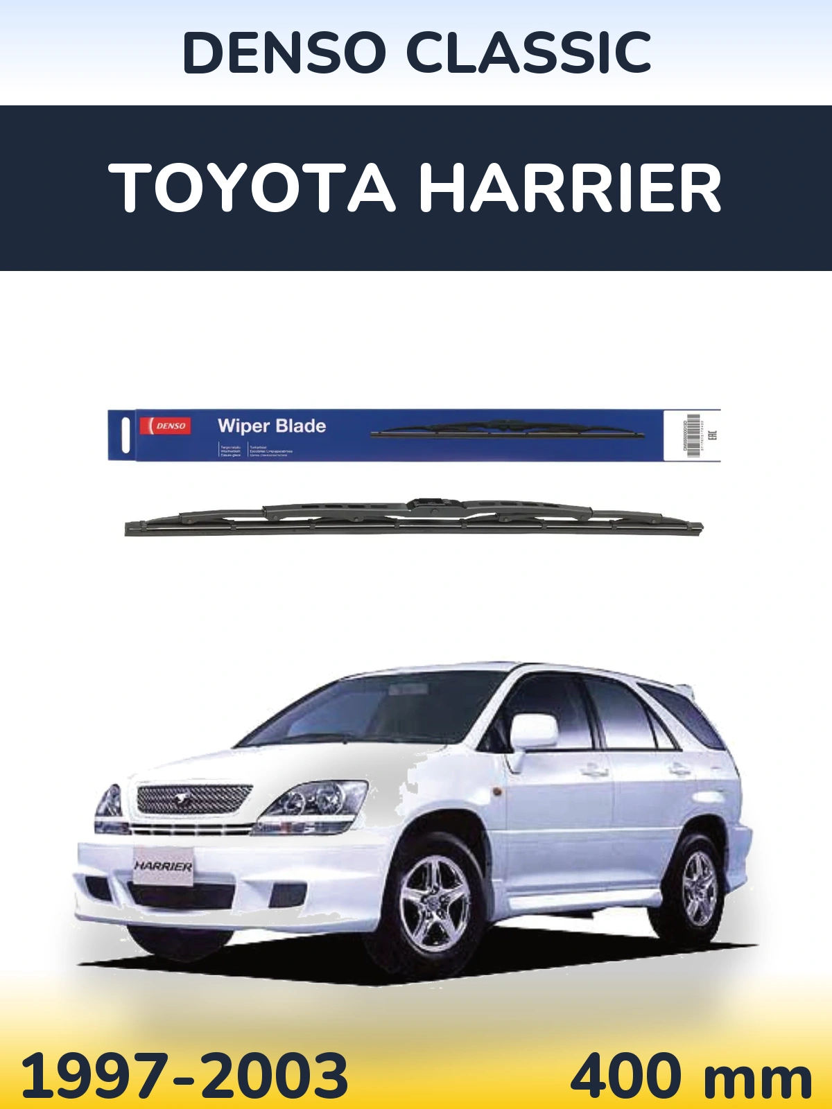 Задня щітка Denso Classic 400 мм для Toyota Harrier 1997-2003