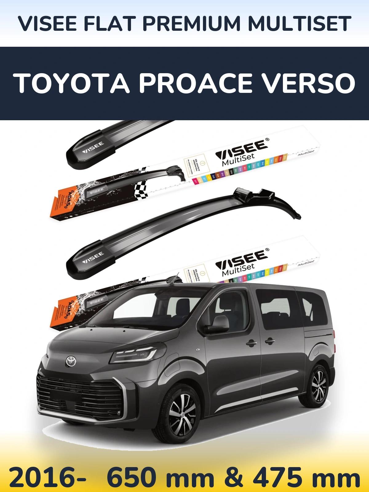 Комплект передніх щіток VISEE FLAT PREMIUM MultiSet 650 & 475 мм для Toyota ProAce Verso 2016-2026