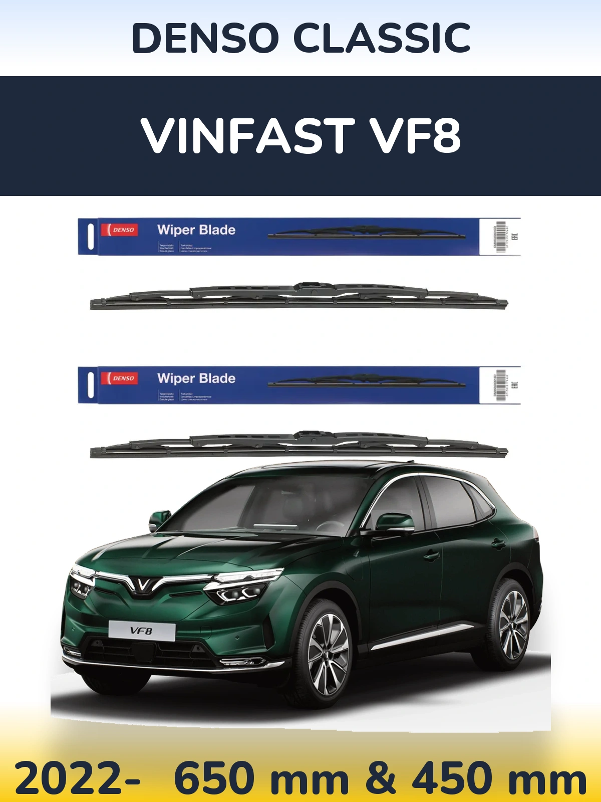 Комплект передних дворников Denso Classic 650 & 450 мм для Vinfast VF8 2022-2026