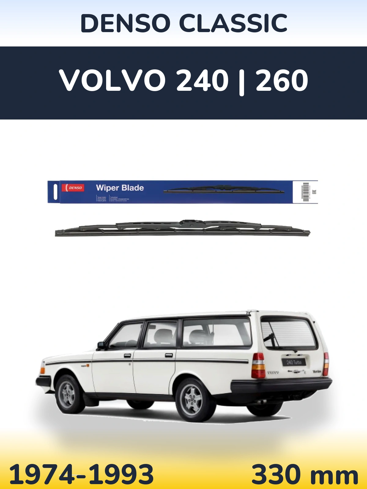 Задня щітка Denso Classic 330 мм для Volvo 240 | 260 1974-1993