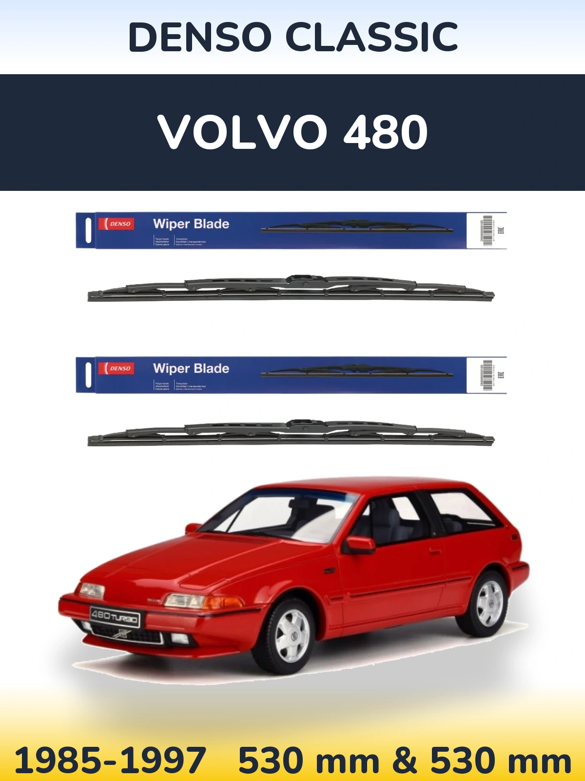 Комплект передних дворников Denso Classic 530 & 530 мм для Volvo 480 1985-1997