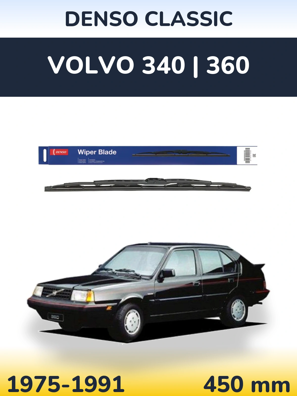 Задний дворник Denso Classic 450 мм для Volvo 340 | 360 1975-1991