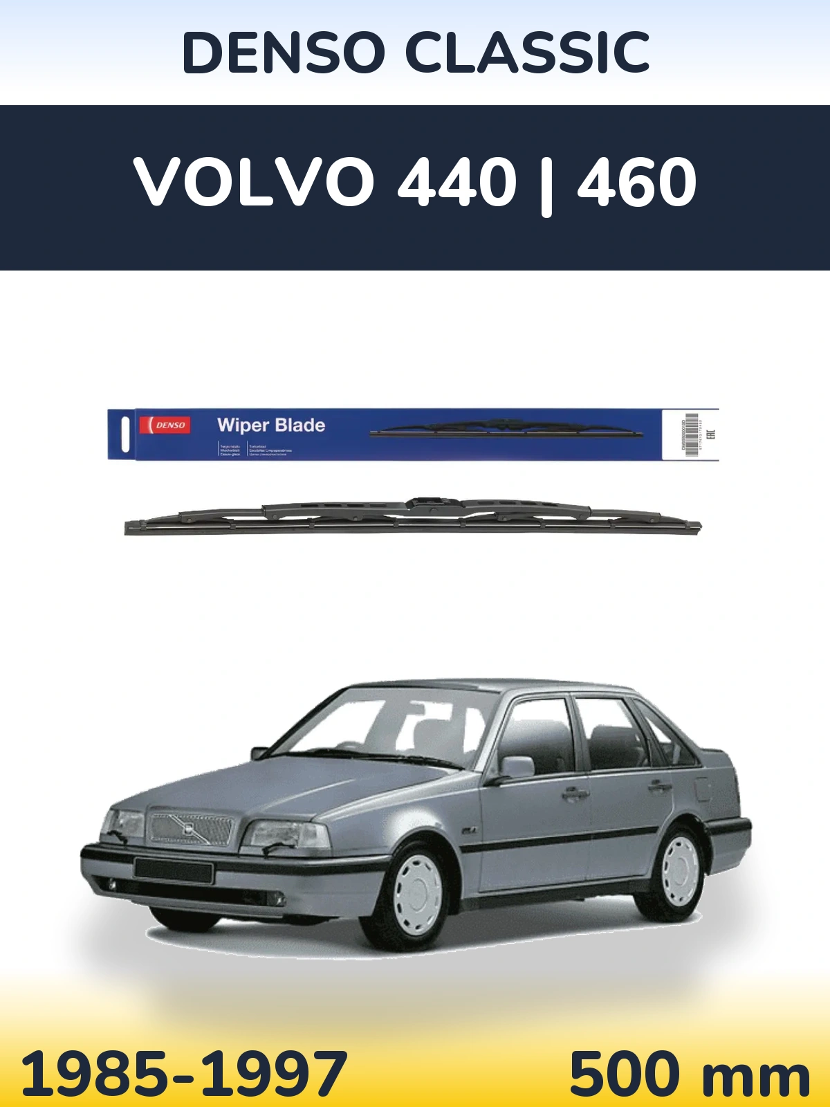 Задня щітка Denso Classic 500 мм для Volvo 440 | 460 1985-1997