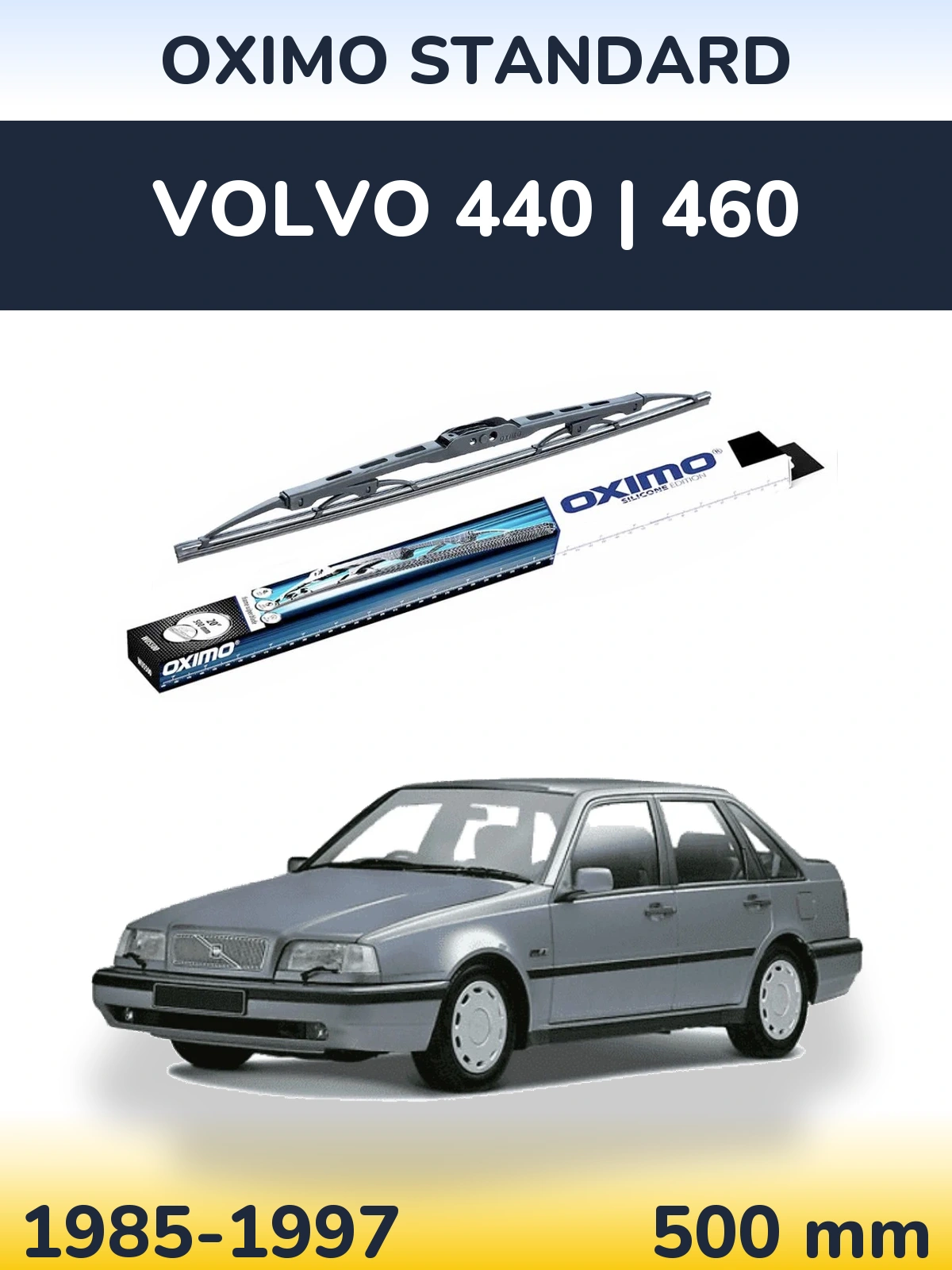 Задня щітка Oximo Standard 500 мм для Volvo 440 | 460 1985-1997