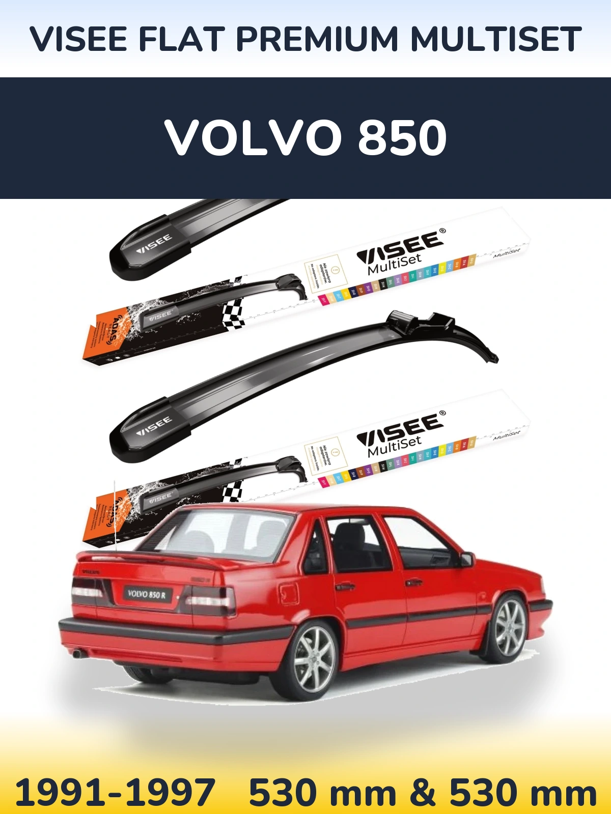 Комплект передніх щіток VISEE FLAT PREMIUM MultiSet 530 & 530 мм для Volvo 850 1991-1997