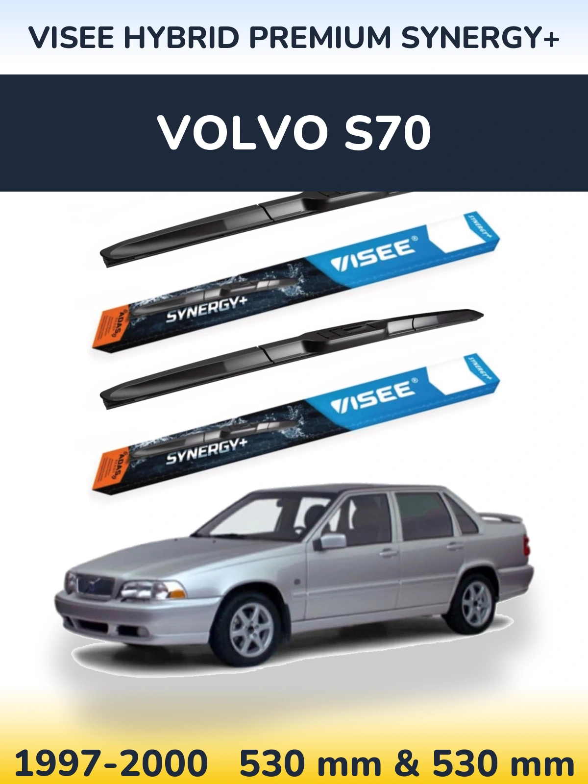 Комплект передніх щіток VISEE HYBRID PREMIUM SYNERGY+ 530 & 530 мм для Volvo S70 1997-2000