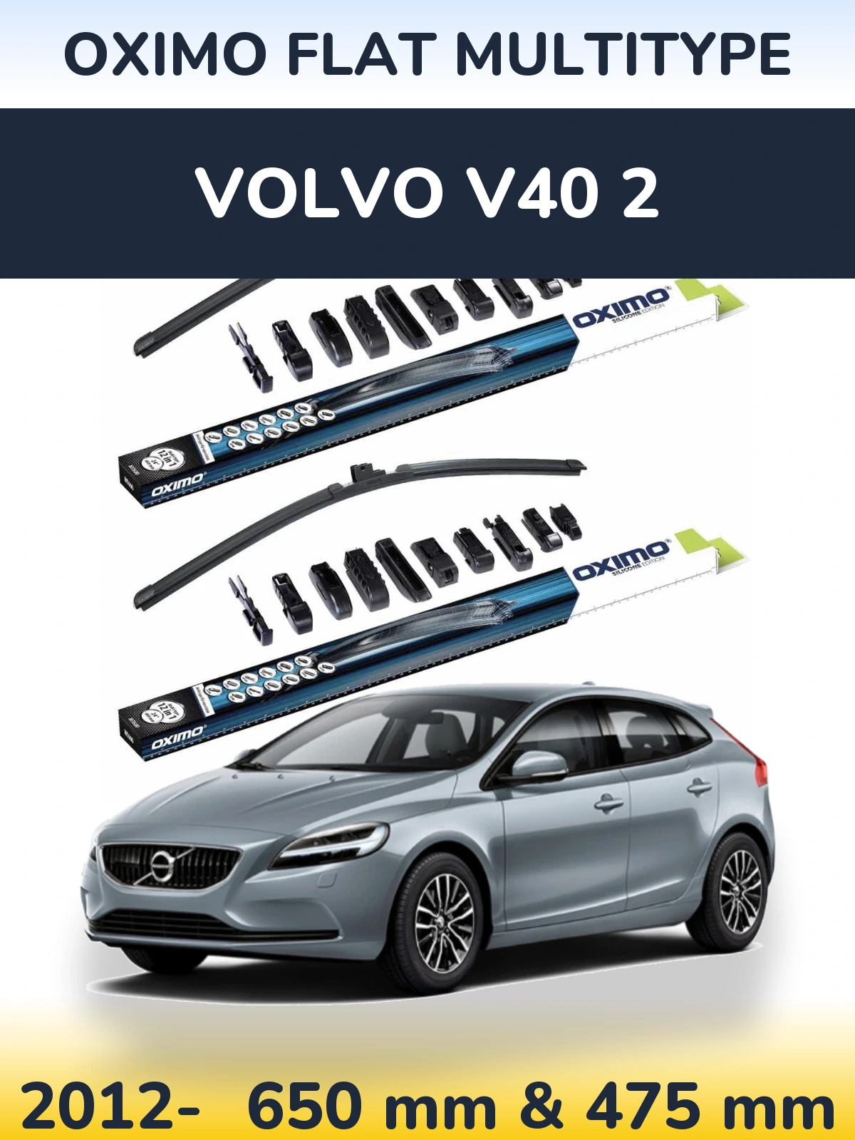 Комплект передніх щіток Oximo Flat MultiТипe 650 & 475 мм для Volvo V40 2 2012-2026