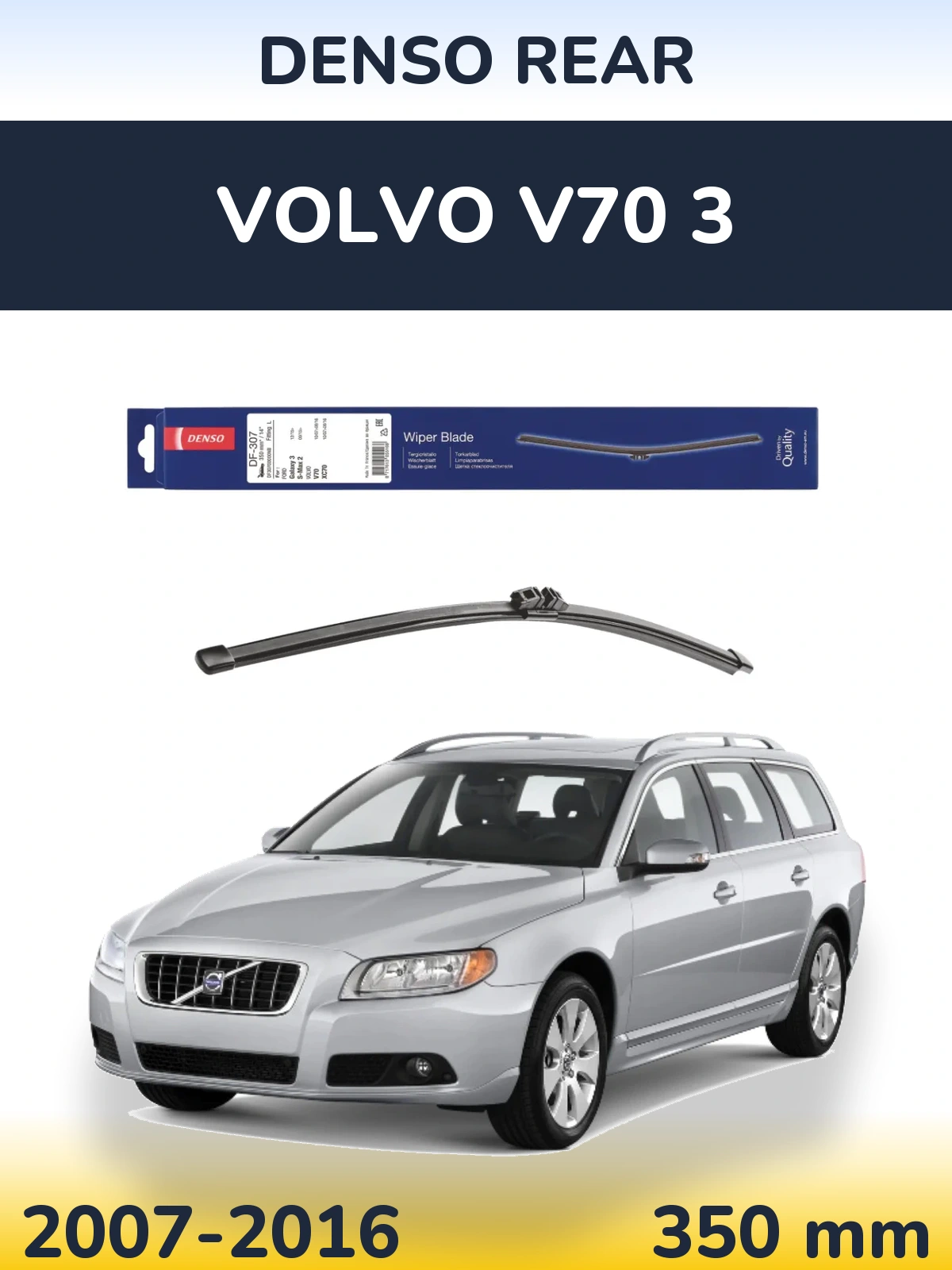 Zadní stěrač Denso Rear 350 mm pro Volvo V70 3 2007-2016